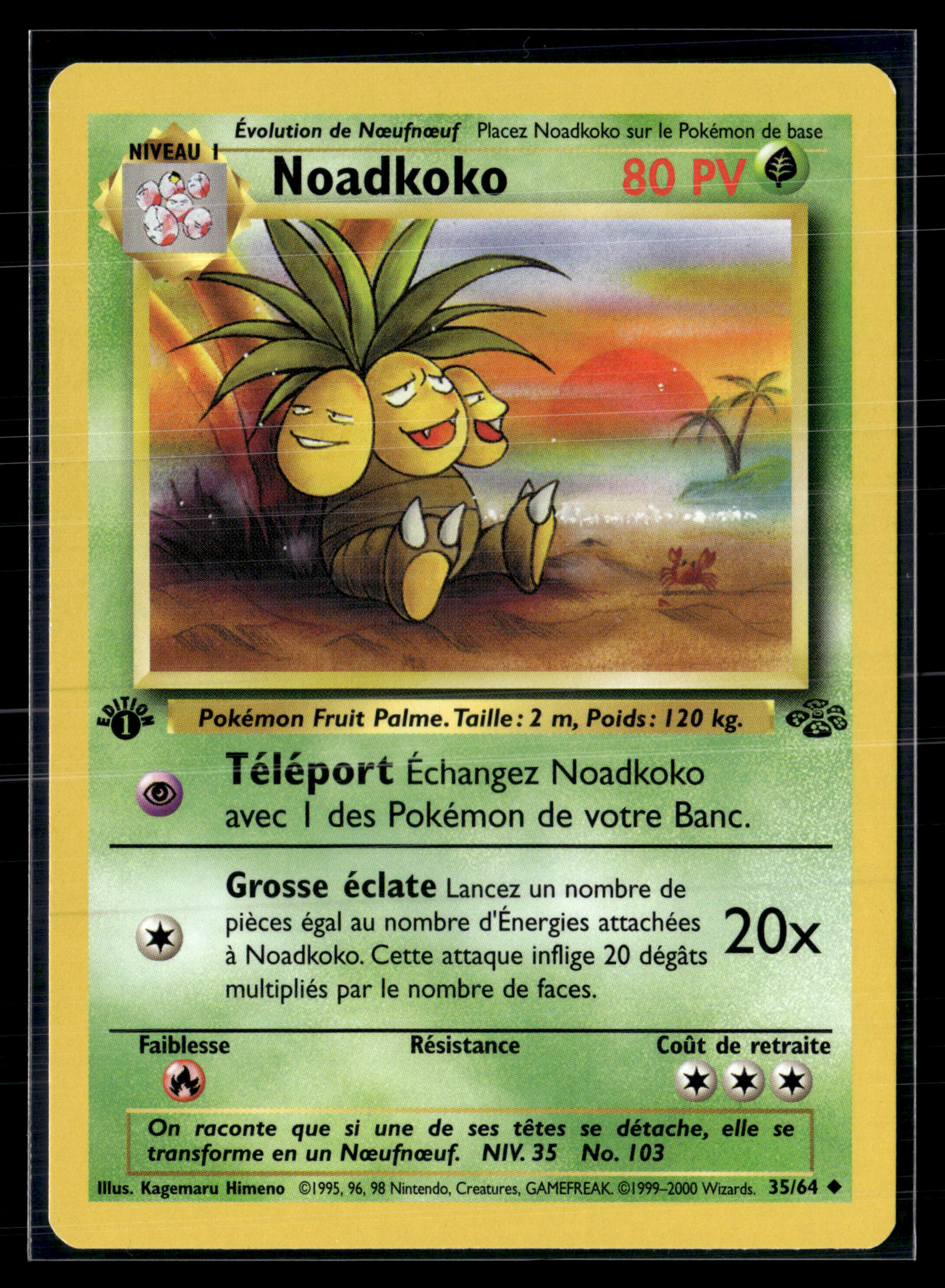 Noadkoko 35/64 Jungle Ed1 – NM
