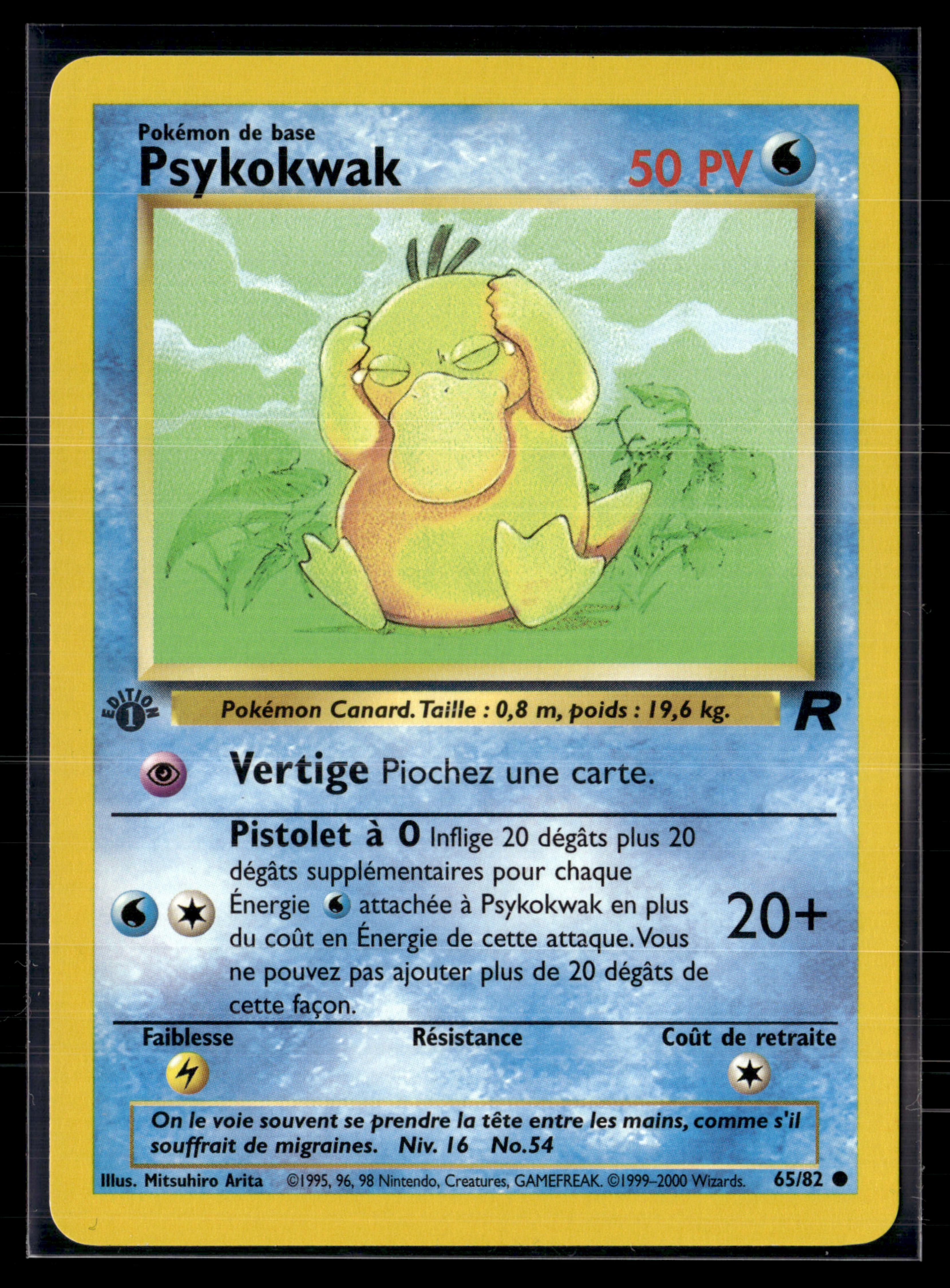 Psykokwak 65/82 ED1 Team Rocket | NM