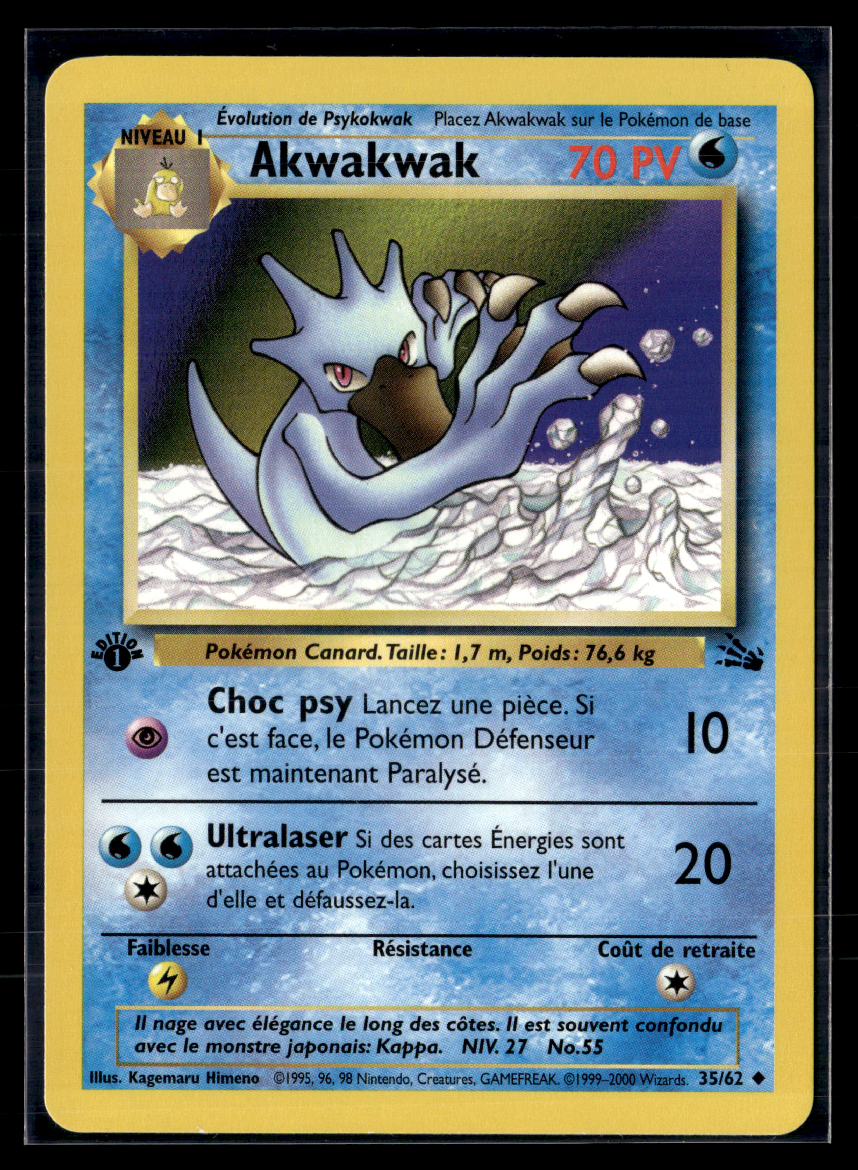 Akwakwak 35/62 Fossile Ed1 – NM