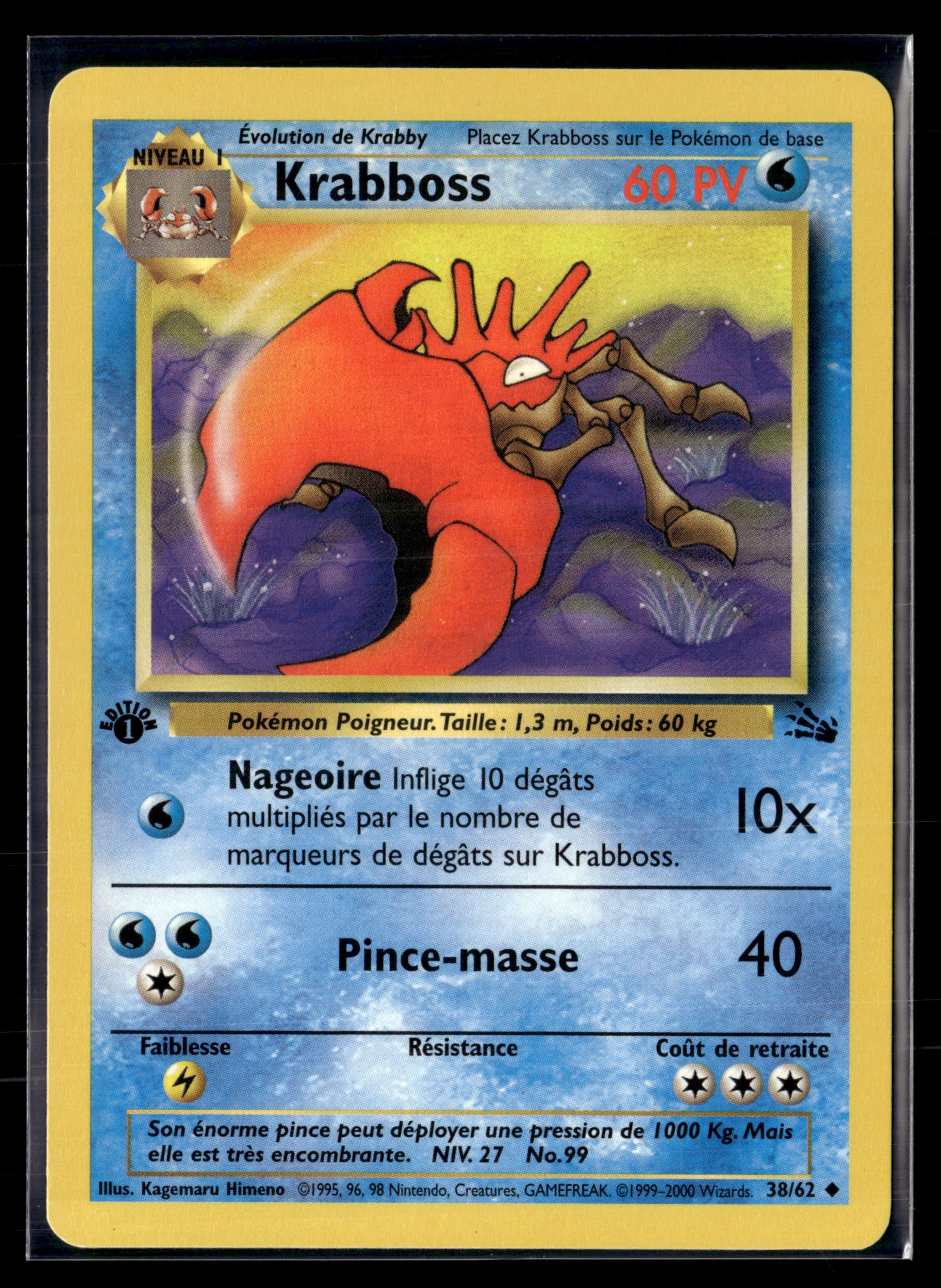 Krabboss 38/62 Fossile Ed1 – NM