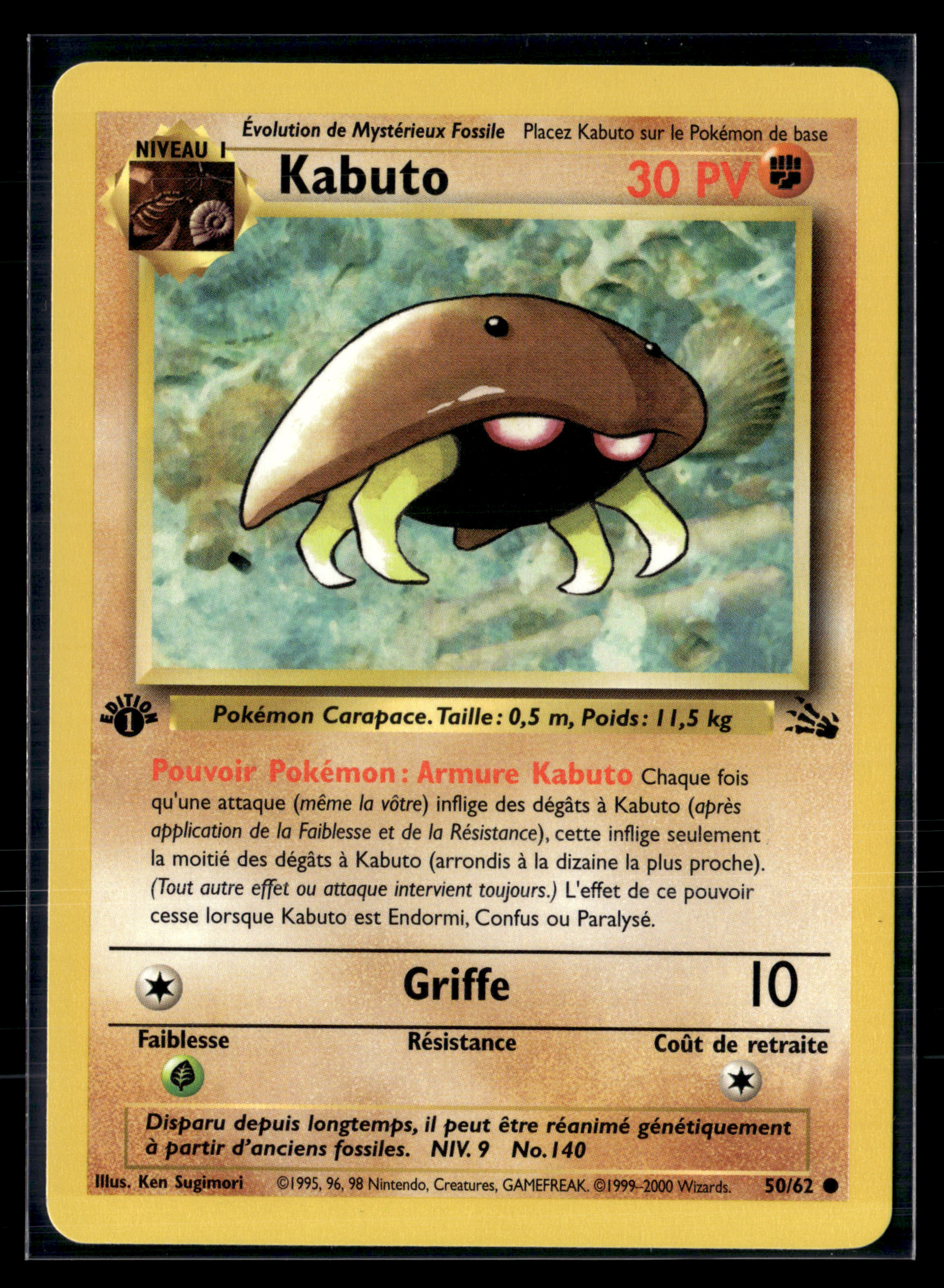 Kabuto 50/62 Fossile Ed1 – NM