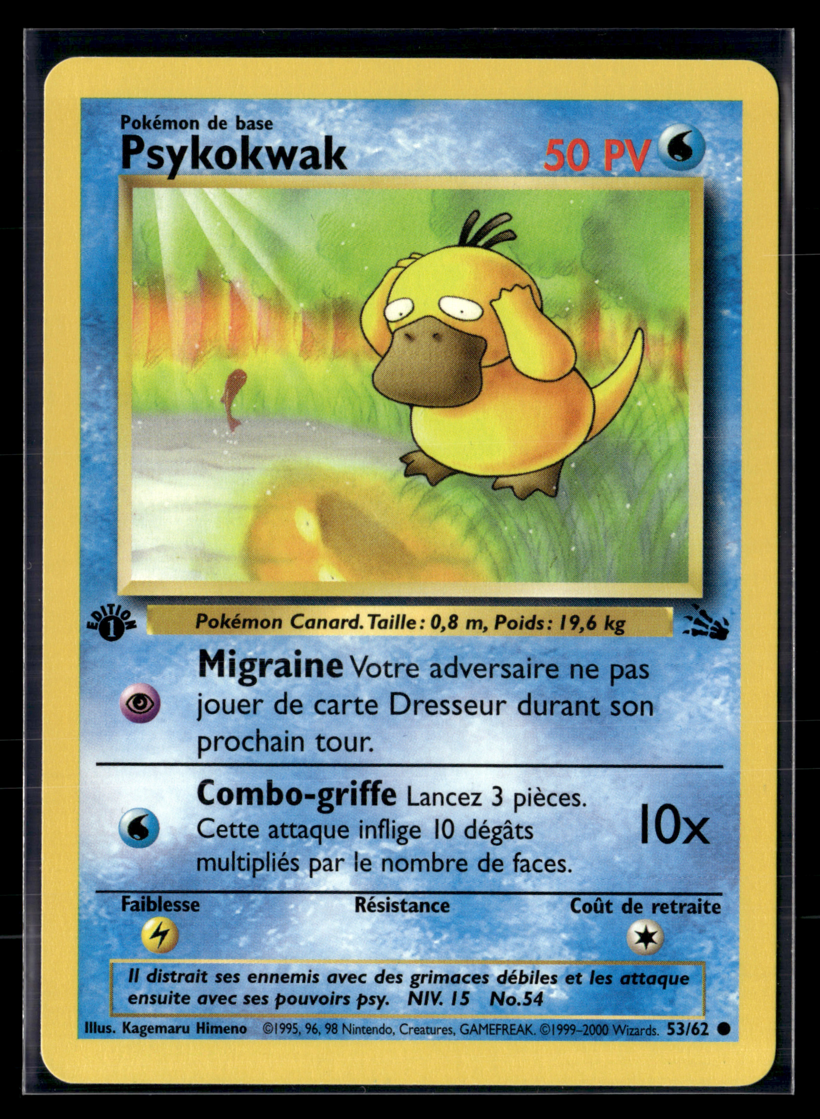 Psykokwak 53/62 Fossile Ed1 – NM