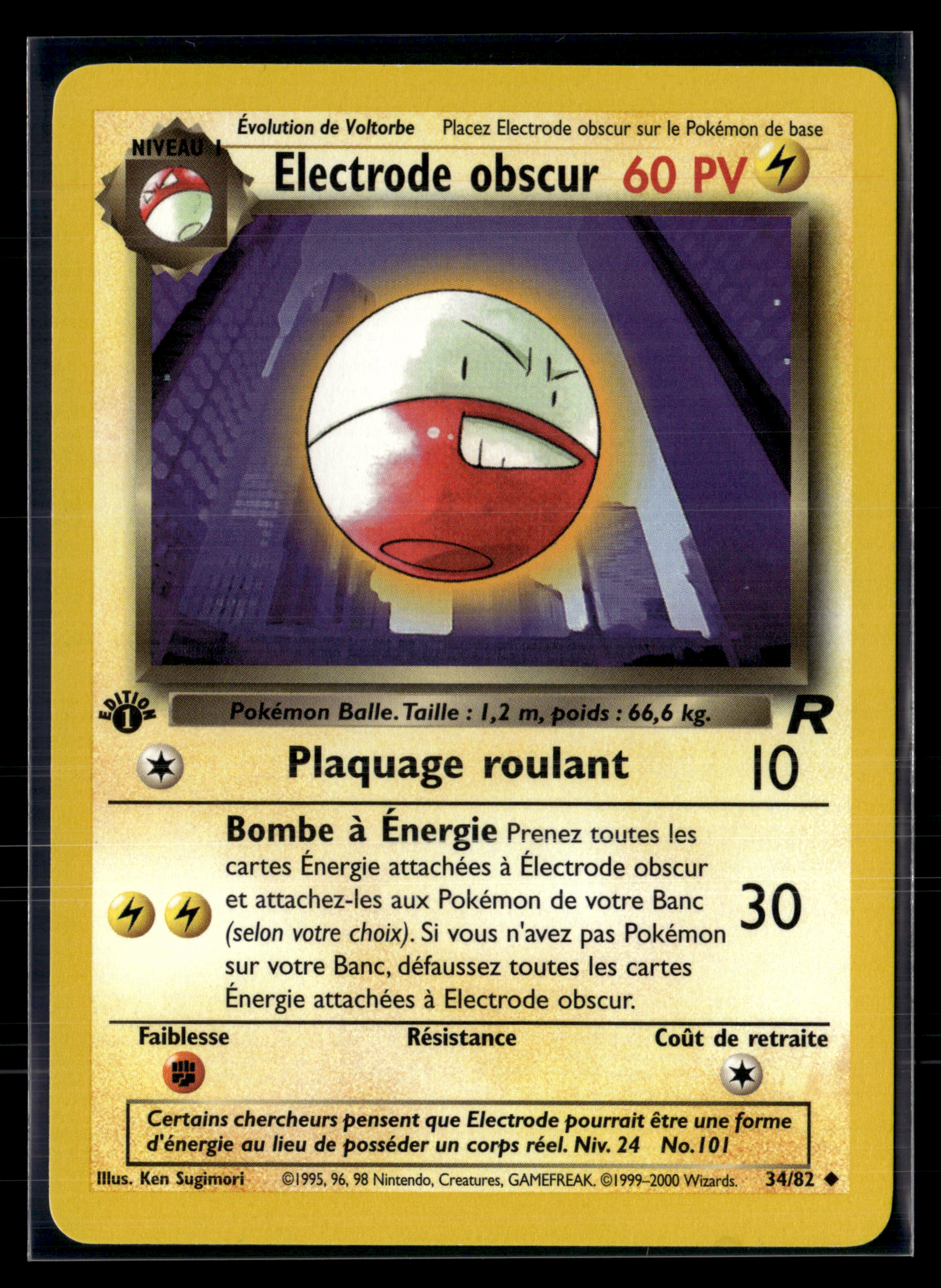 Électrode obscur 34/82 Team Rocket ED1 – NM