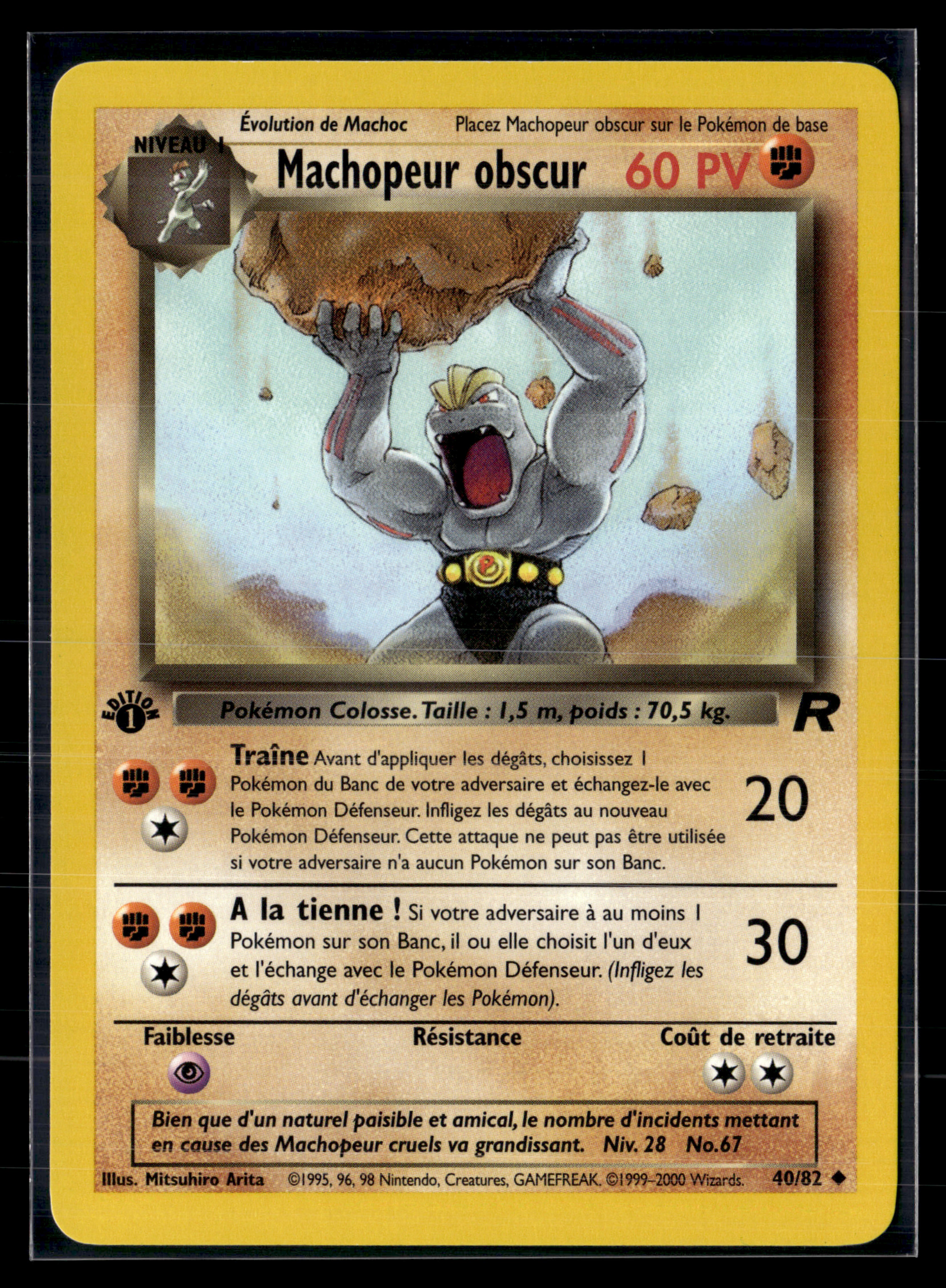 Machopeur obscur 40/82 Team Rocket ED1 – NM