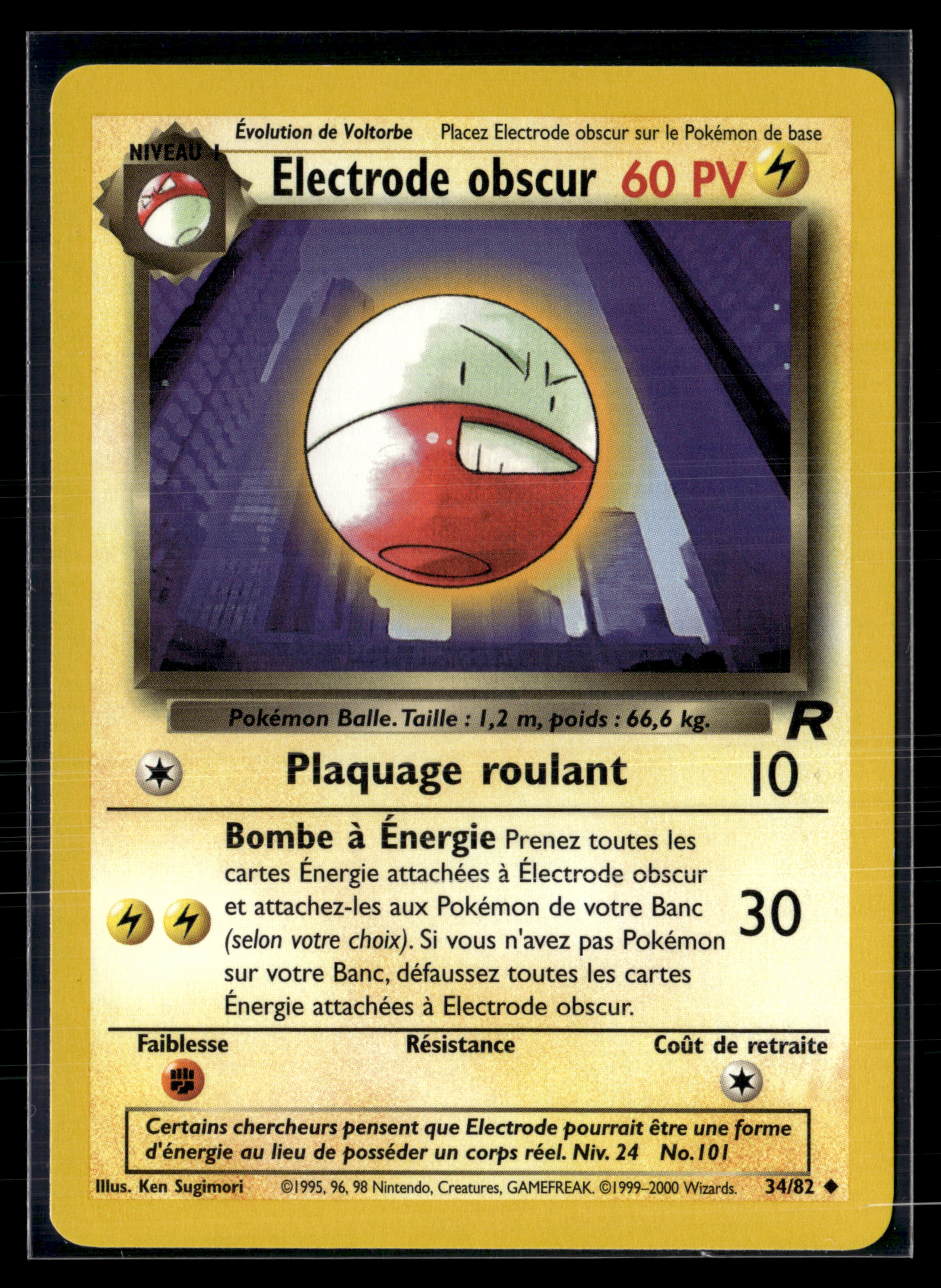 Électrode obscur 34/82 - Team Rocket - NM