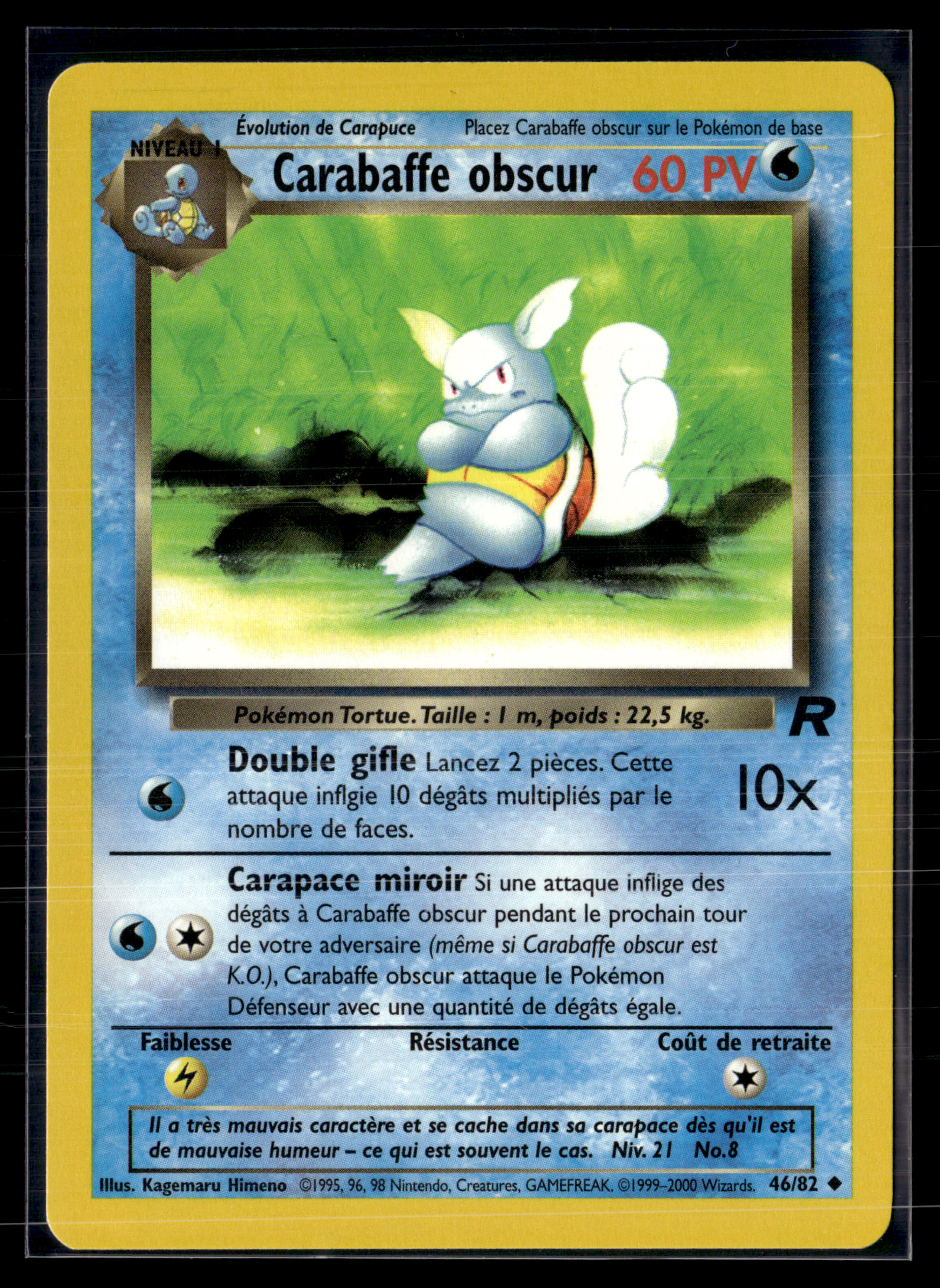 Carabaffe obscur 46/82 - Team Rocket - NM