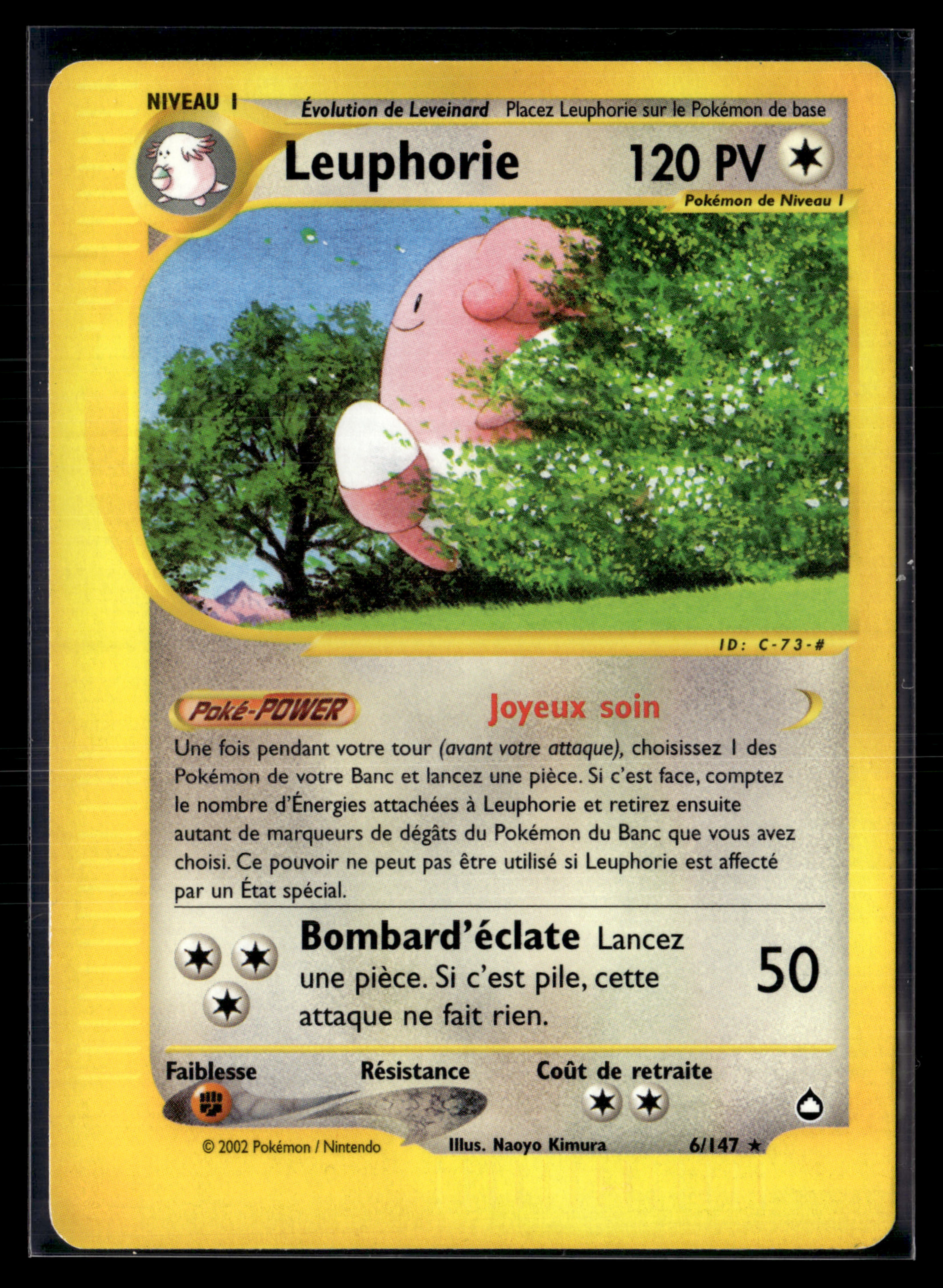 Leuphorie 6/147 - Aquapolis - NM