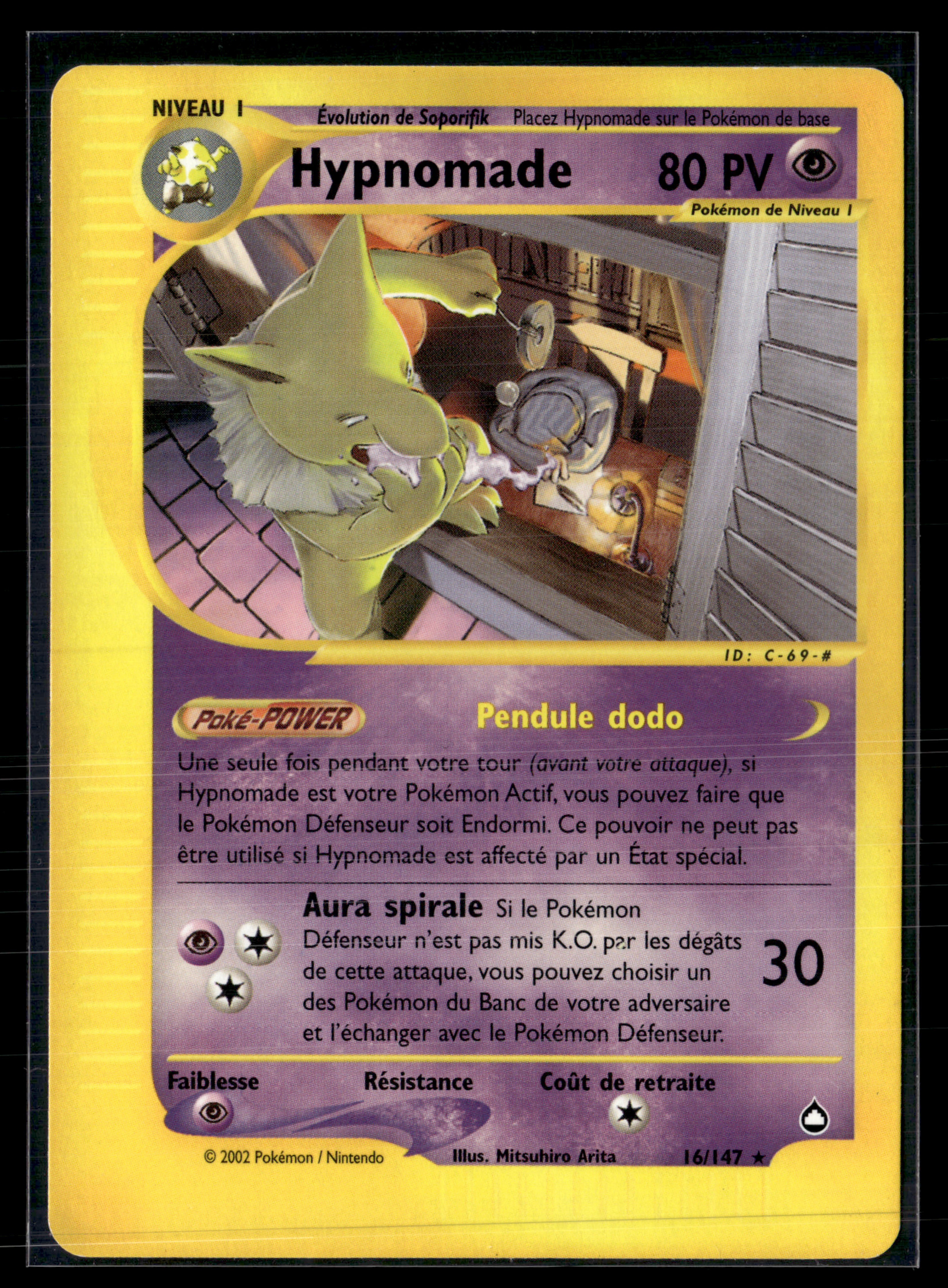 Hypnomade 16/147 - Aquapolis - NM