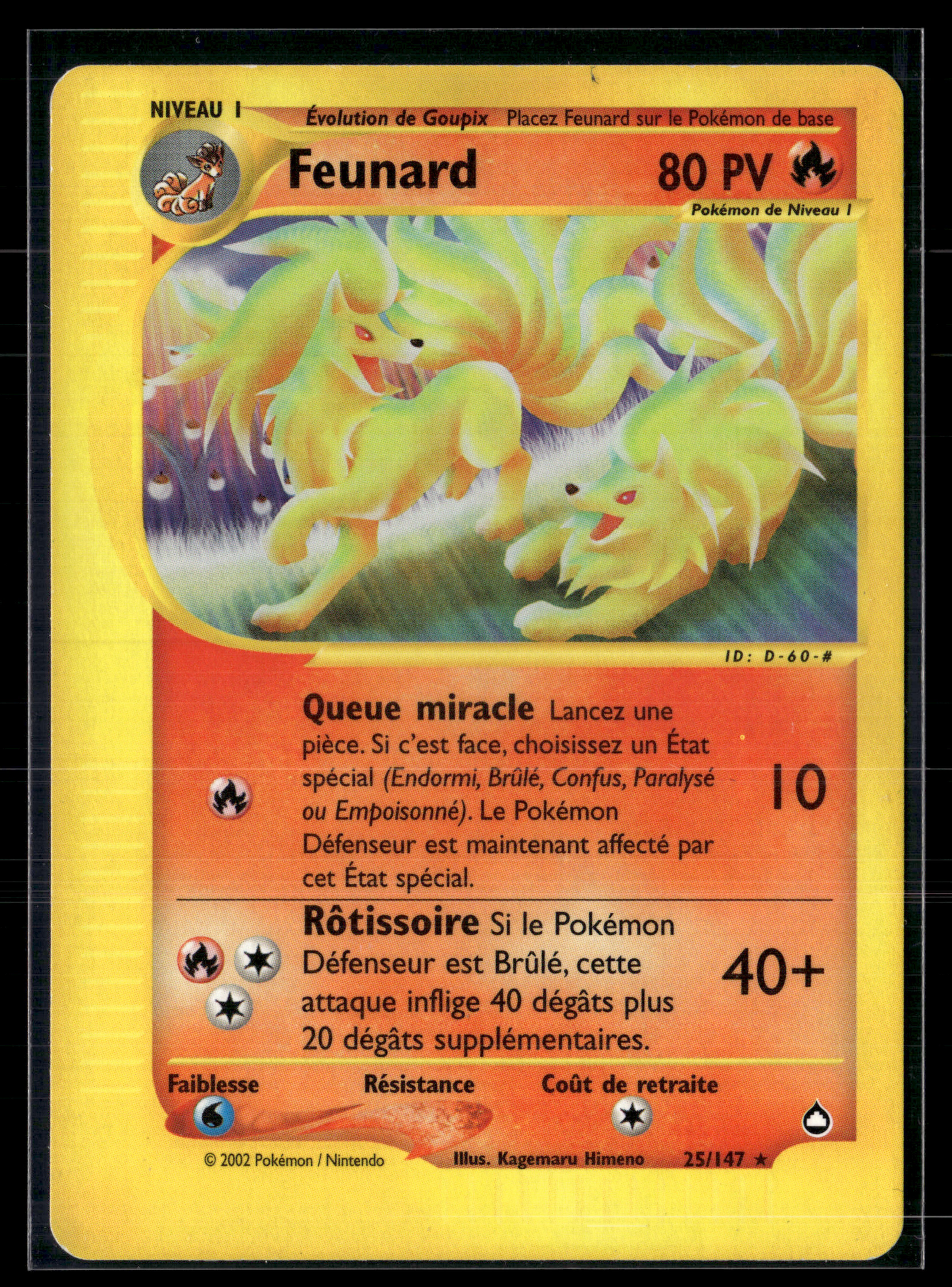 Feunard 25/147 - Aquapolis - NM