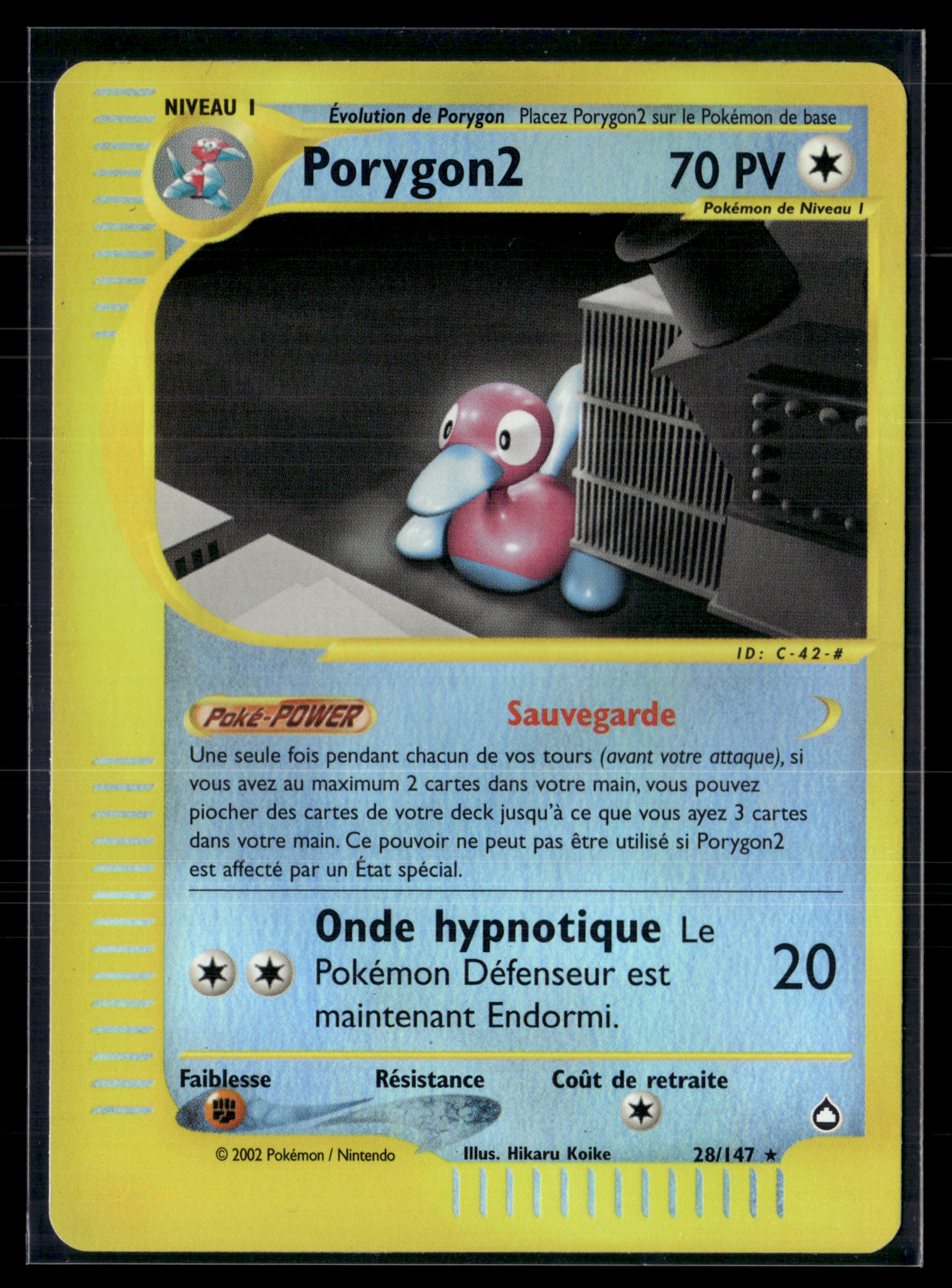 Porygon2 28/147 ( reverse ) - Aquapolis - ex+