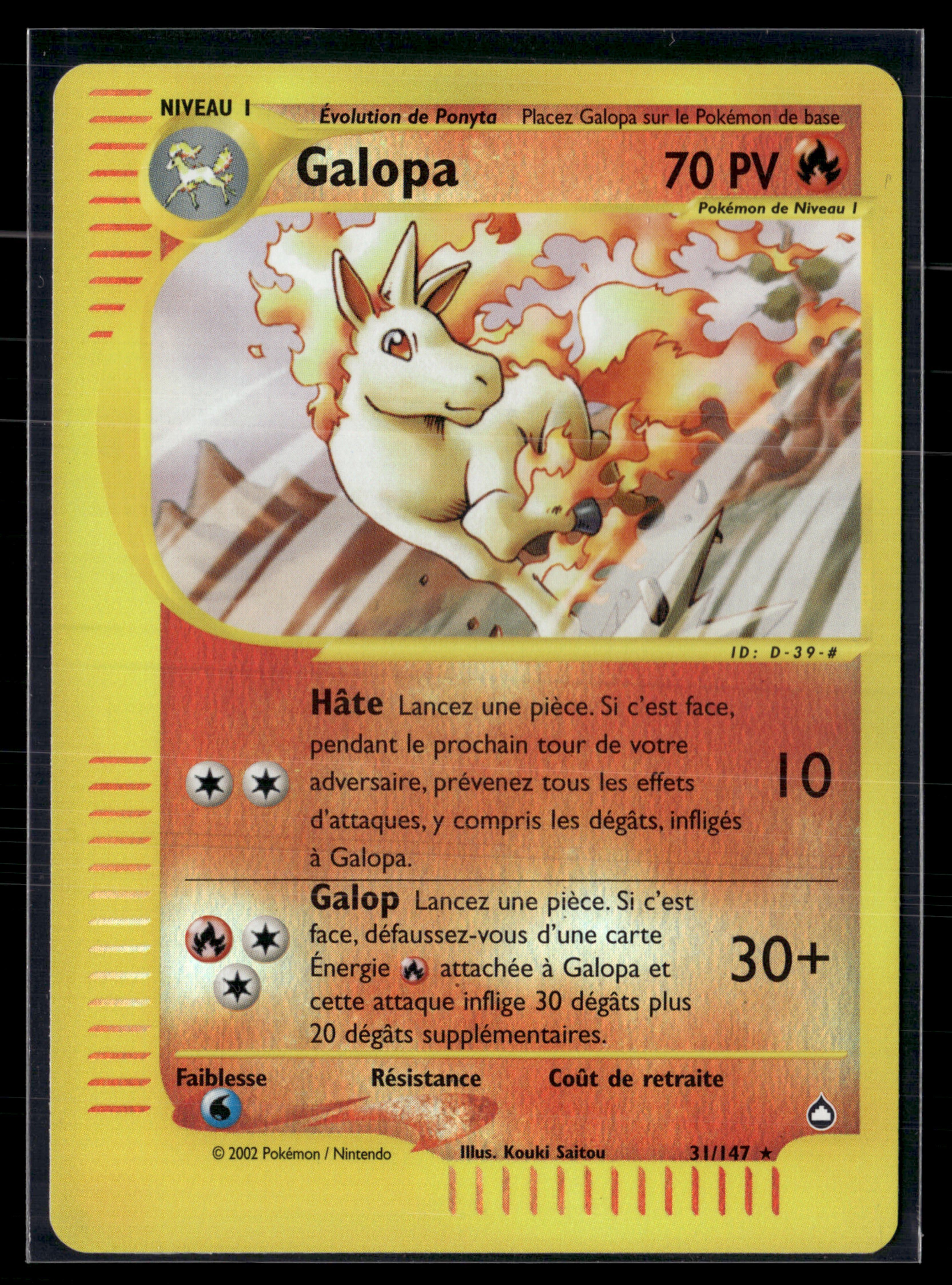 Galopa 31/147 ( reverse ) - Aquapolis - NM