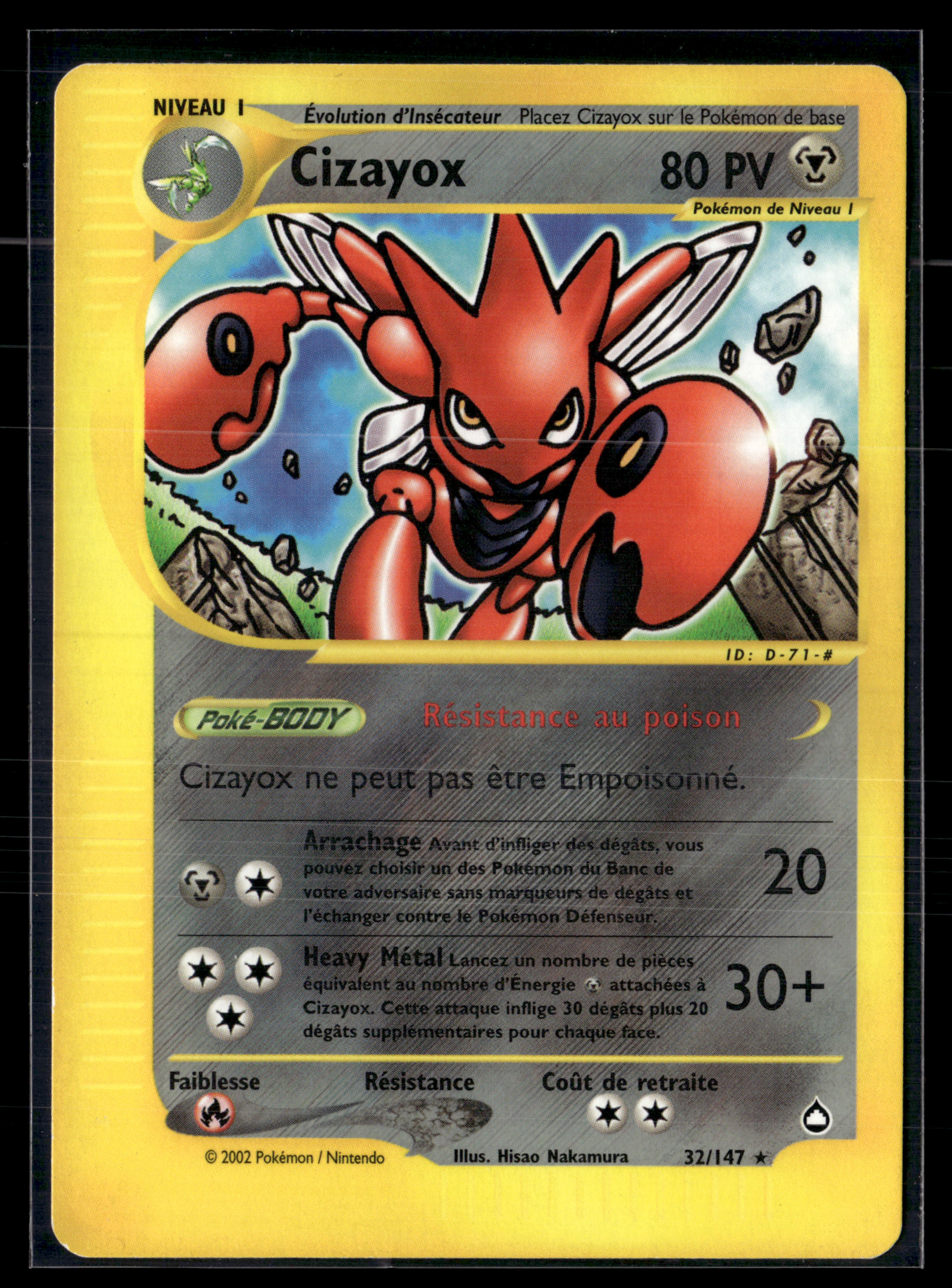 Cizayox 32/147 - Aquapolis - NM