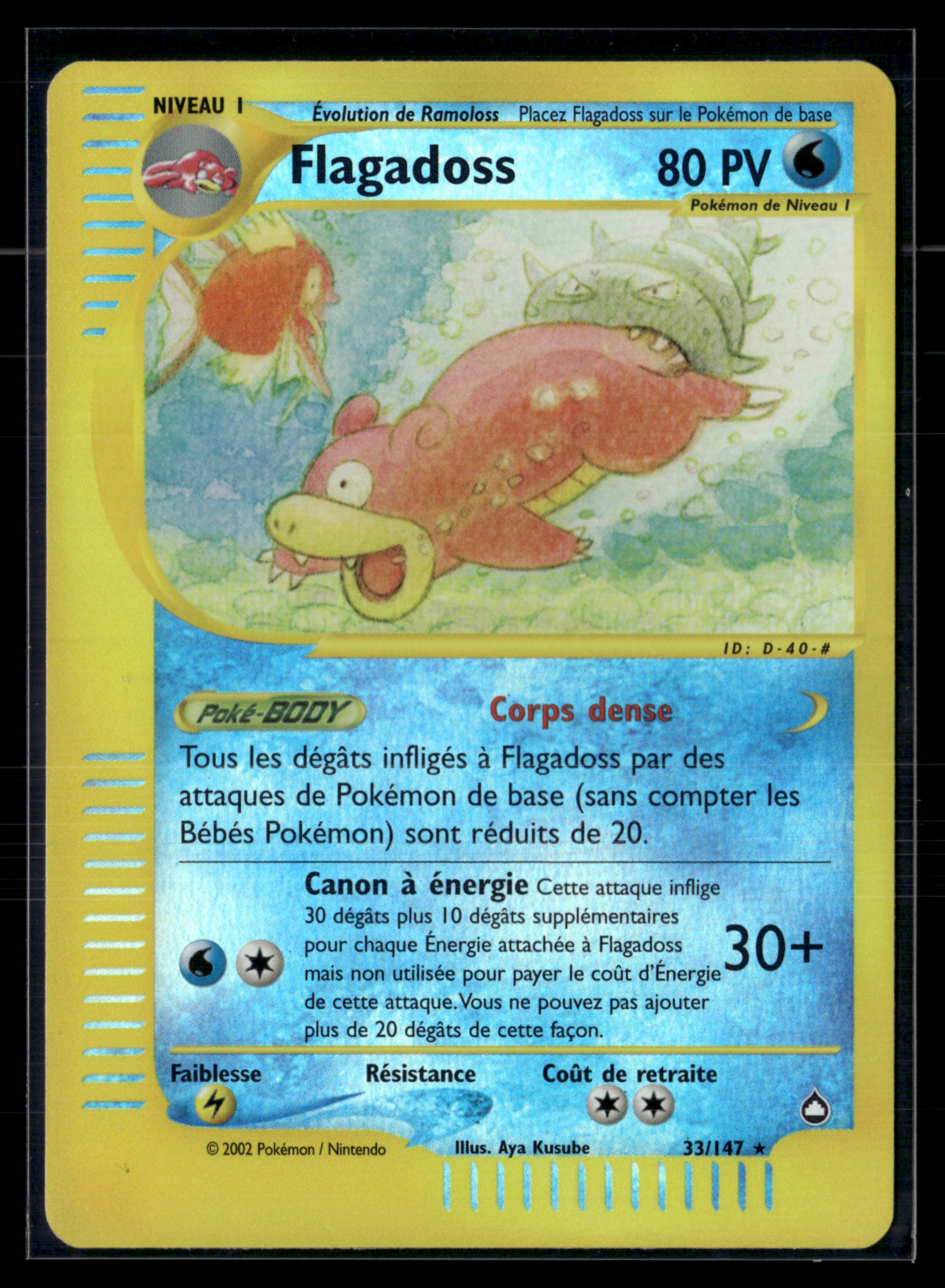 Flagadoss 33/147 ( reverse ) - Aquapolis - NM