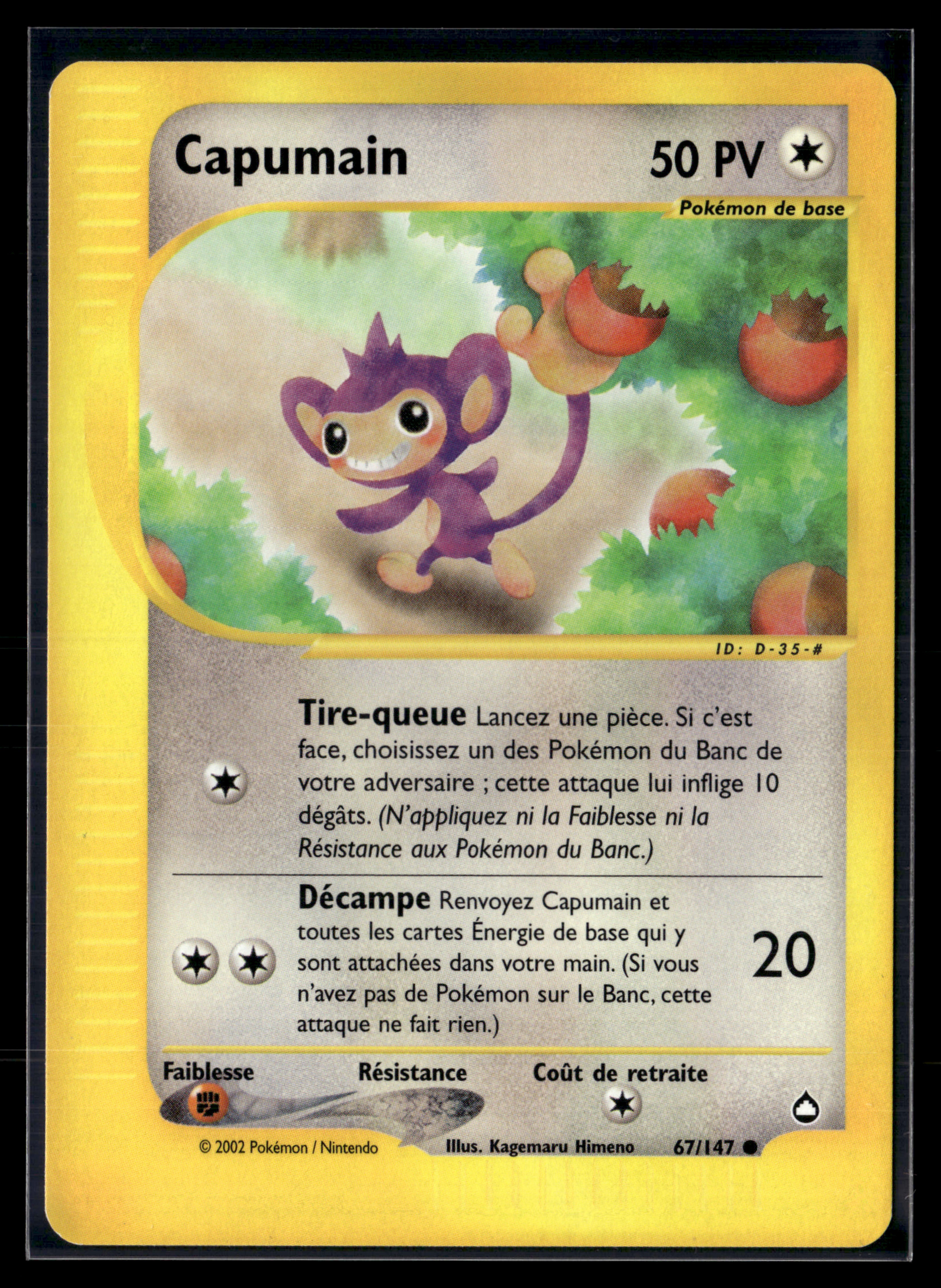 Capumain 67/147 - Aquapolis - NM