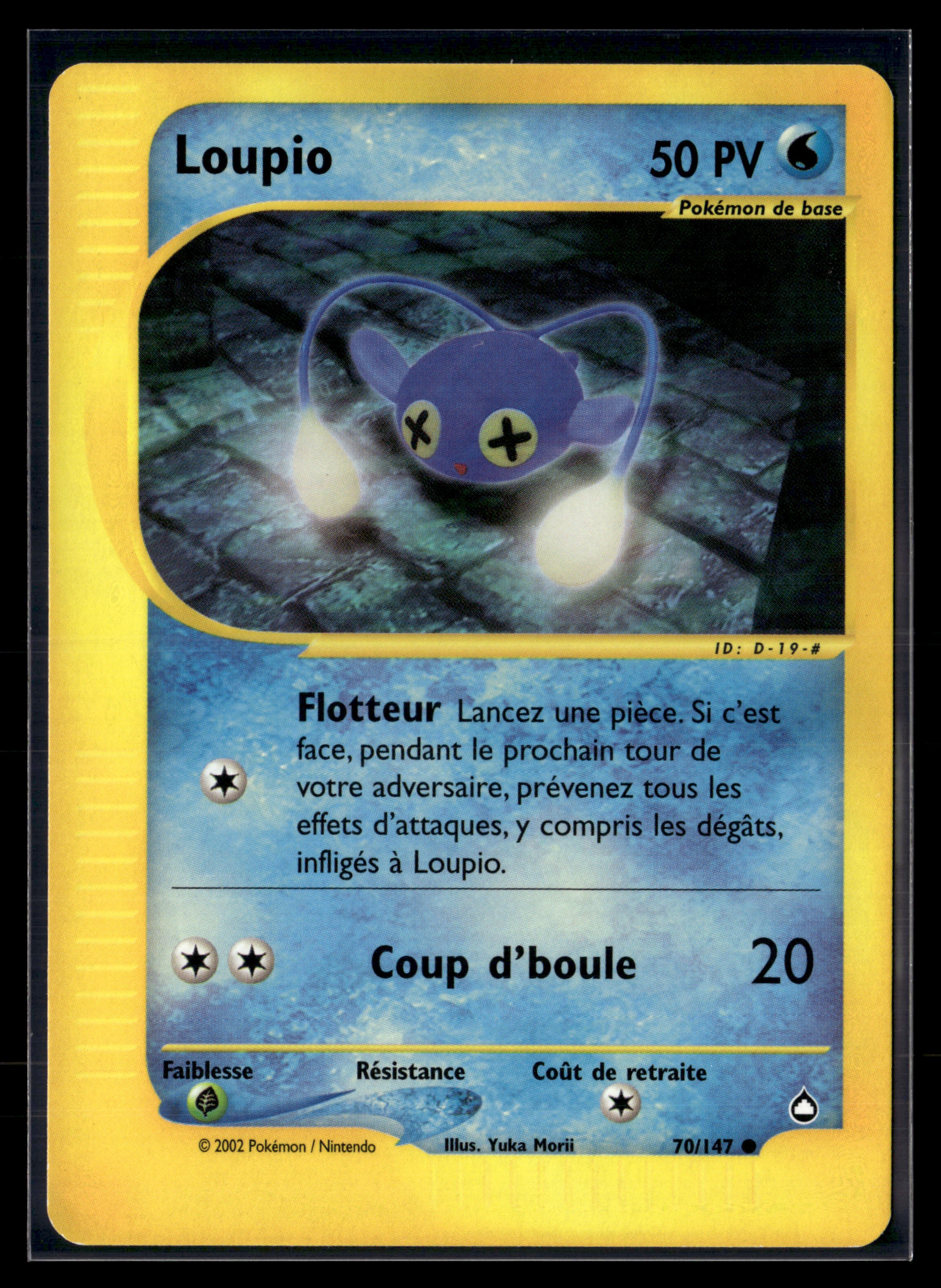 Loupio 70/147 - Aquapolis - NM