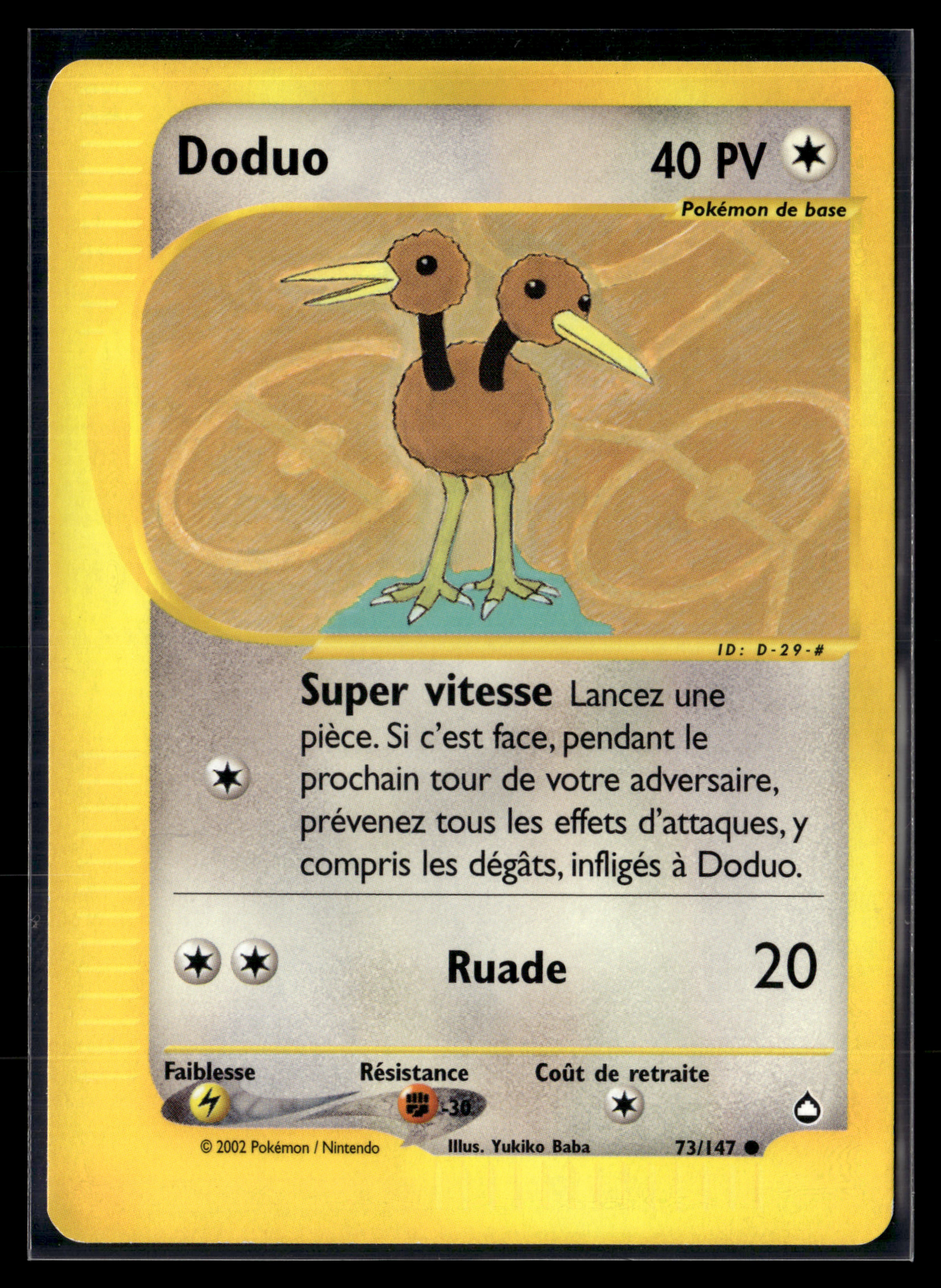 Doduo 73/147 - Aquapolis - NM