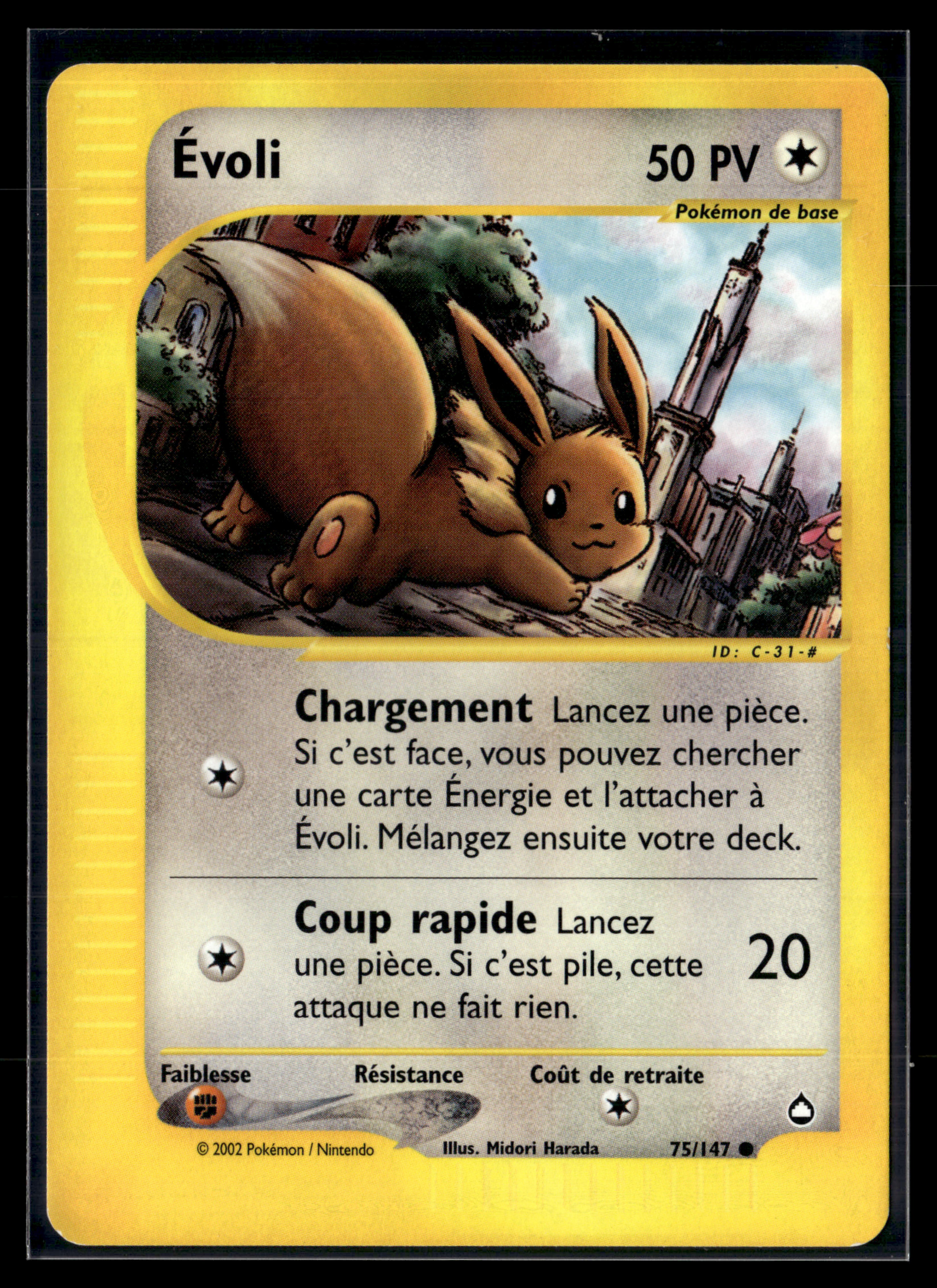Évoli 75/147 - Aquapolis - NM