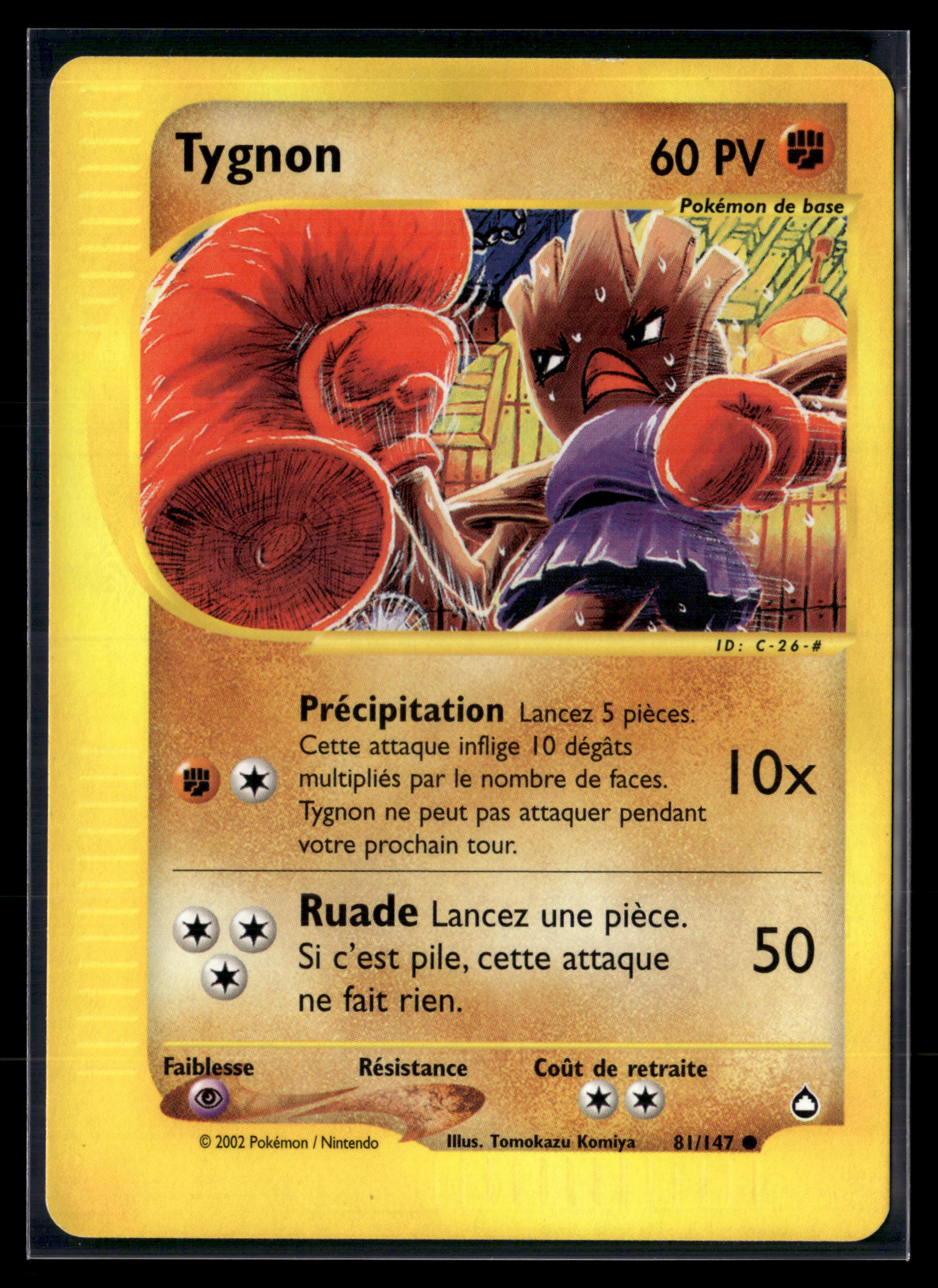 Tygnon 81/147 - Aquapolis - NM