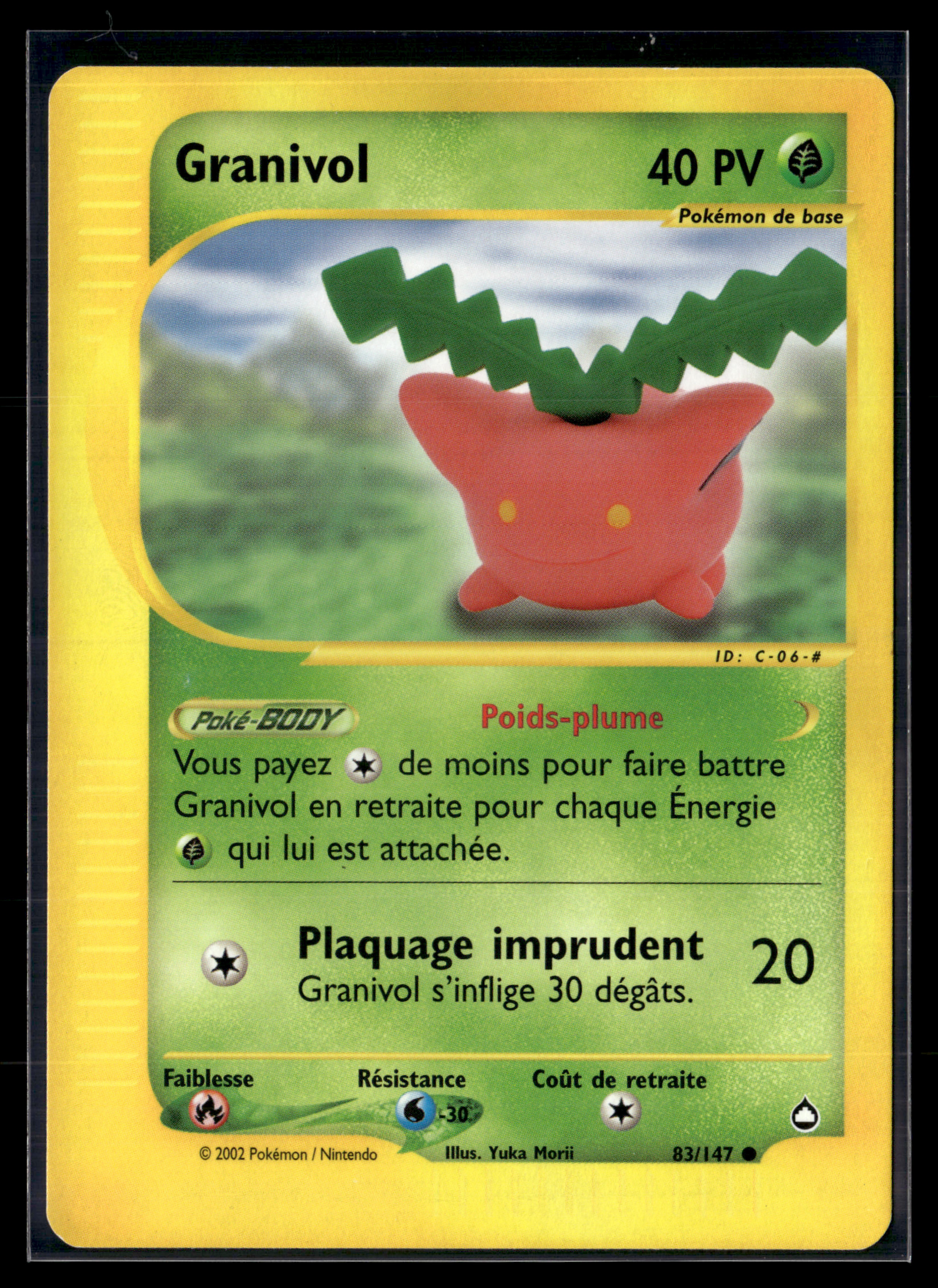 Granivol 83/147 - Aquapolis - NM