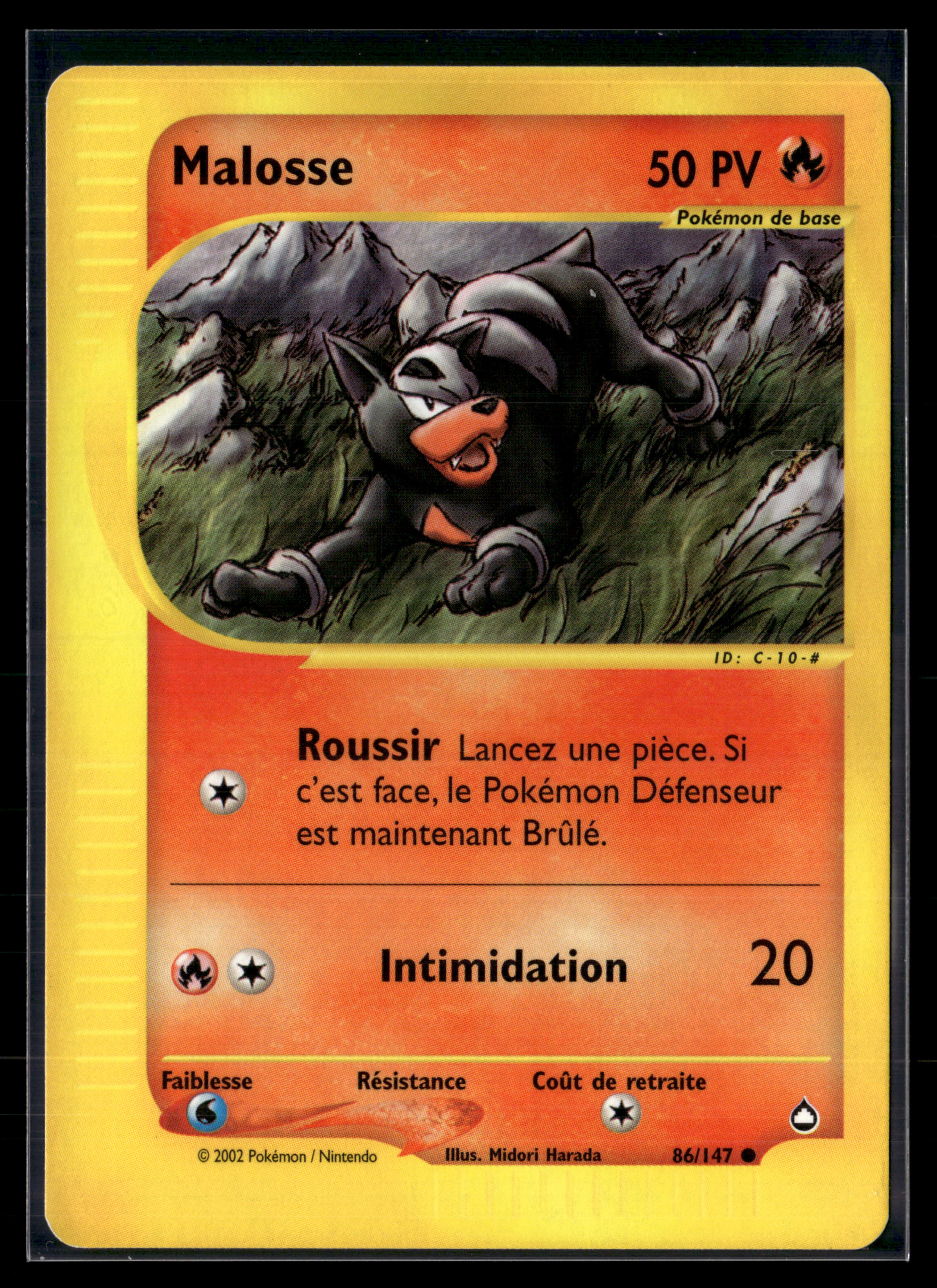 Malosse 86/147 Aquapolis  | NM