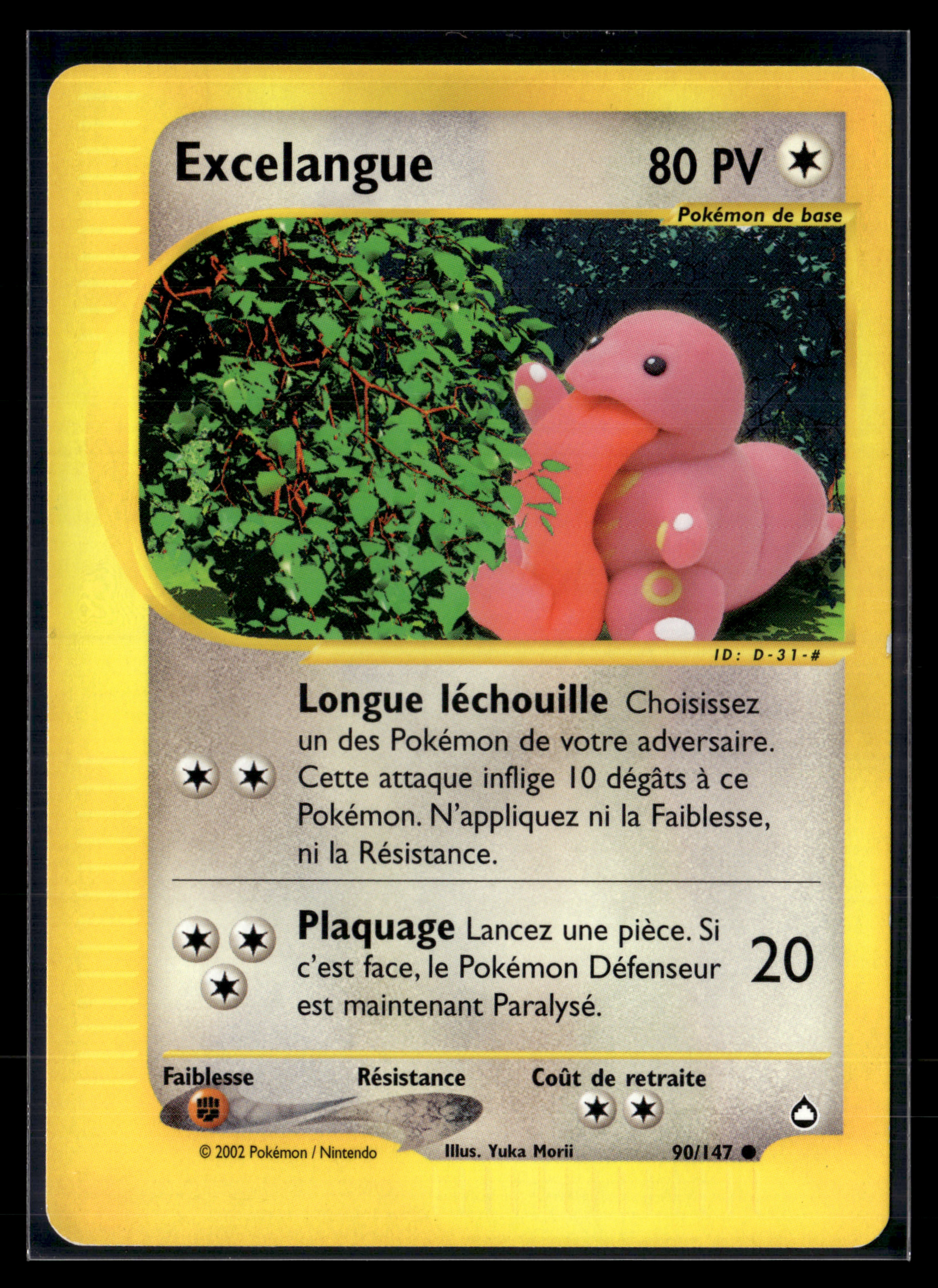 Excelangue 90/147 - Aquapolis - NM