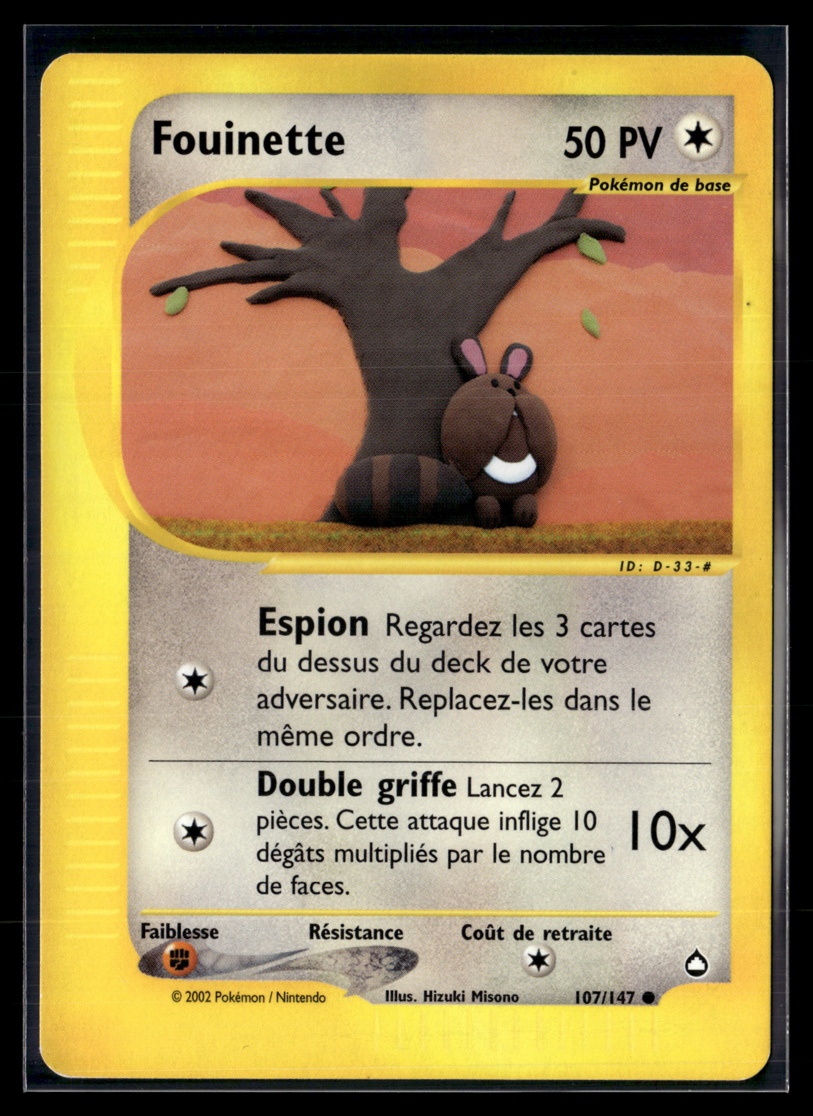 Fouinette 107/147 - Aquapolis - NM