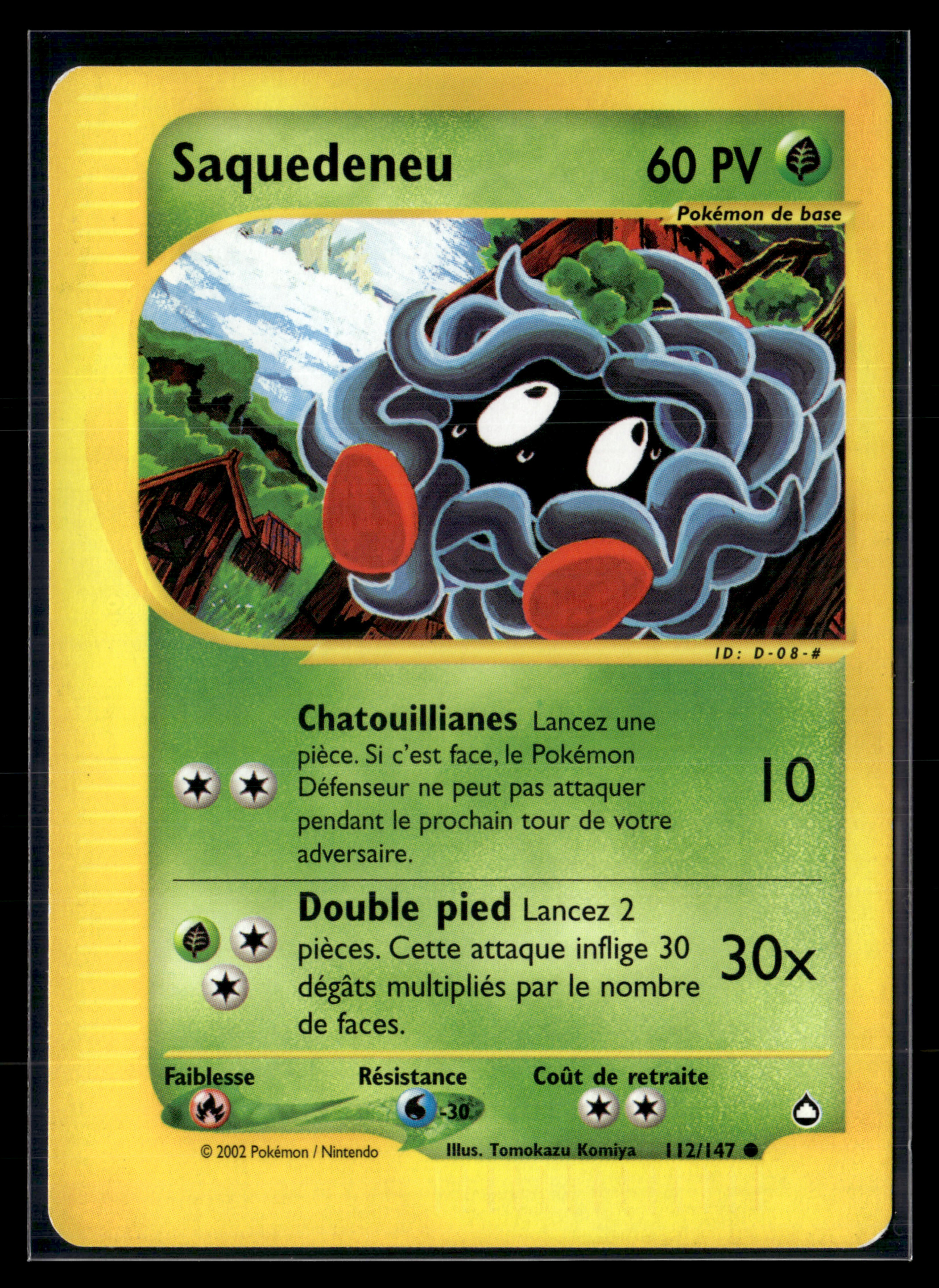 Saquedeneu 112/147 - Aquapolis - NM