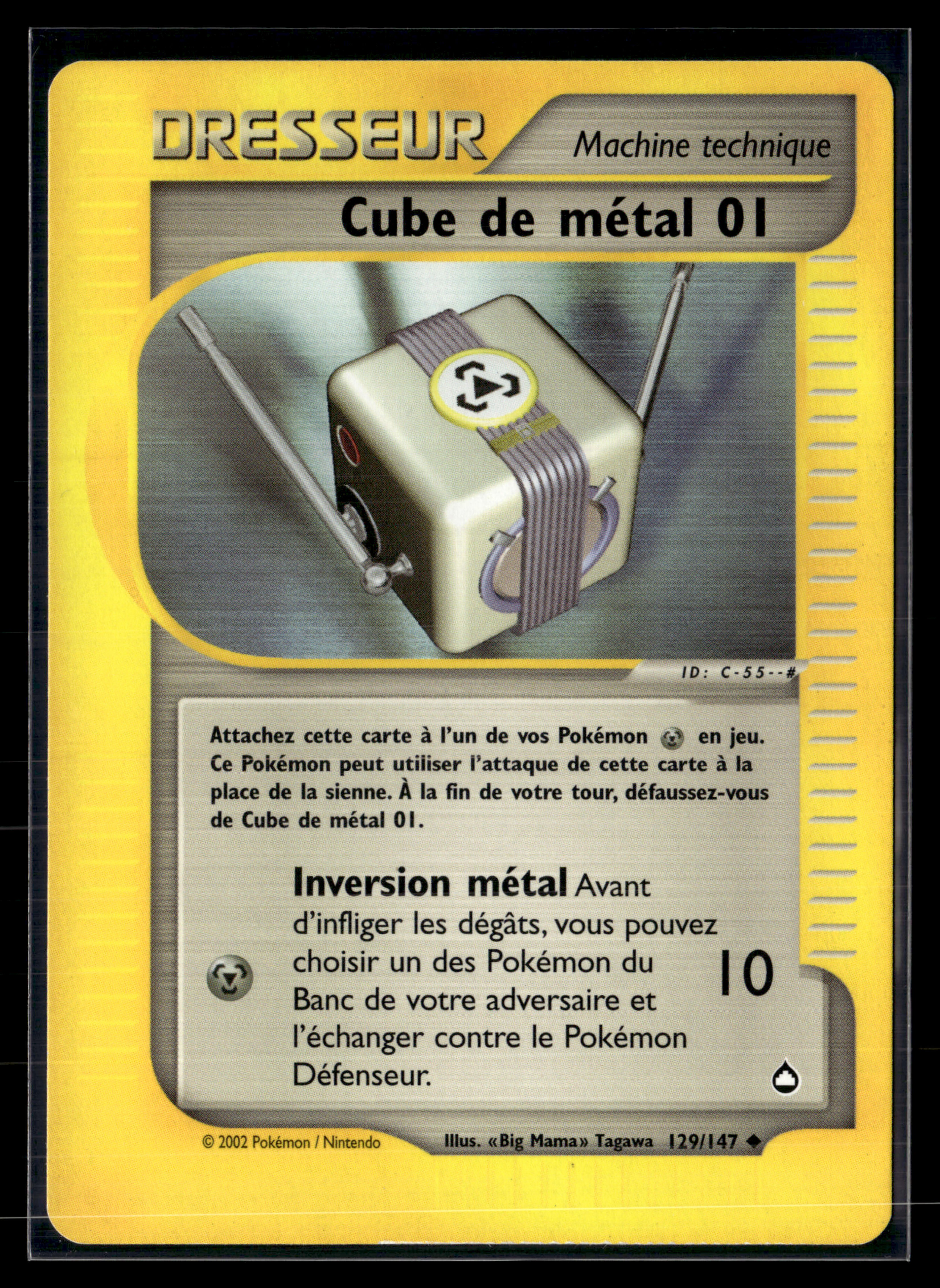 Cube de Métal 01 129/147 - Aquapolis - NM