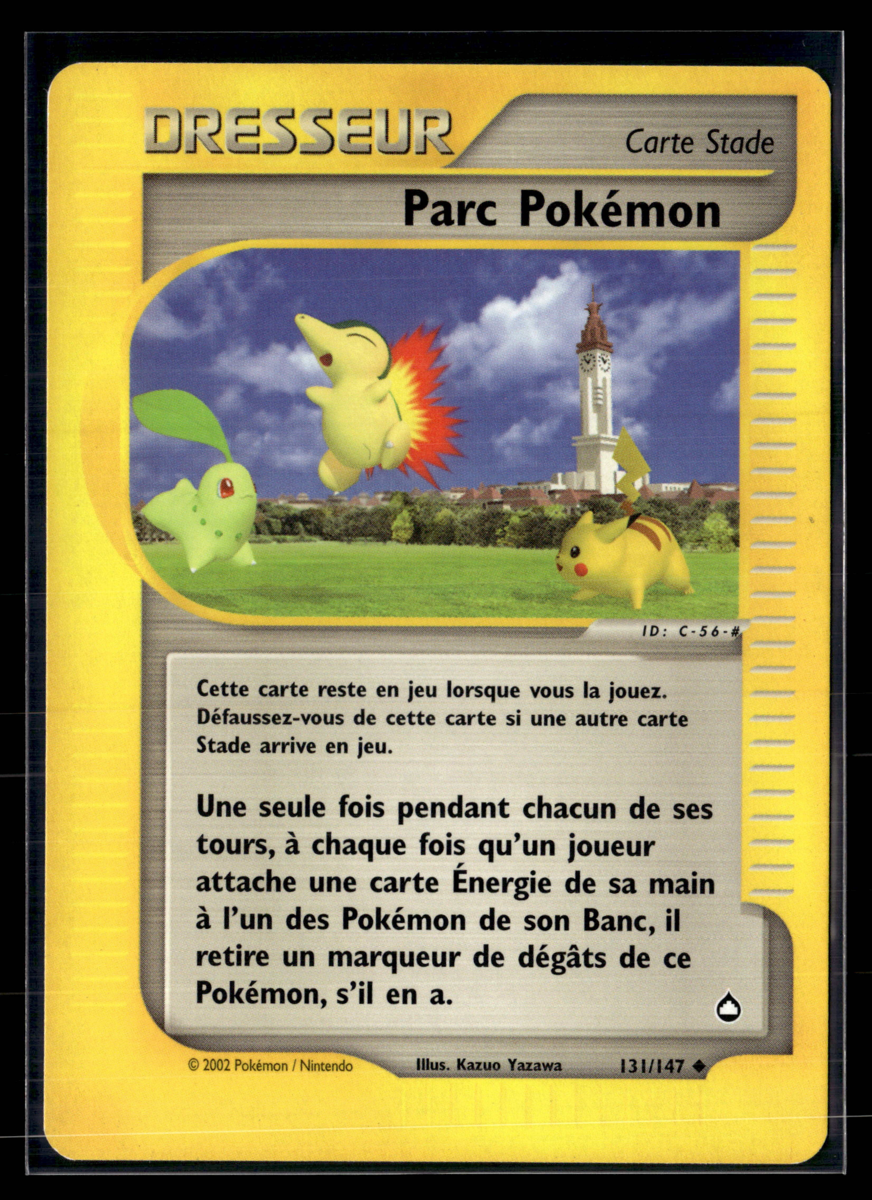 Parc Pokémon 131/147 - Aquapolis - NM