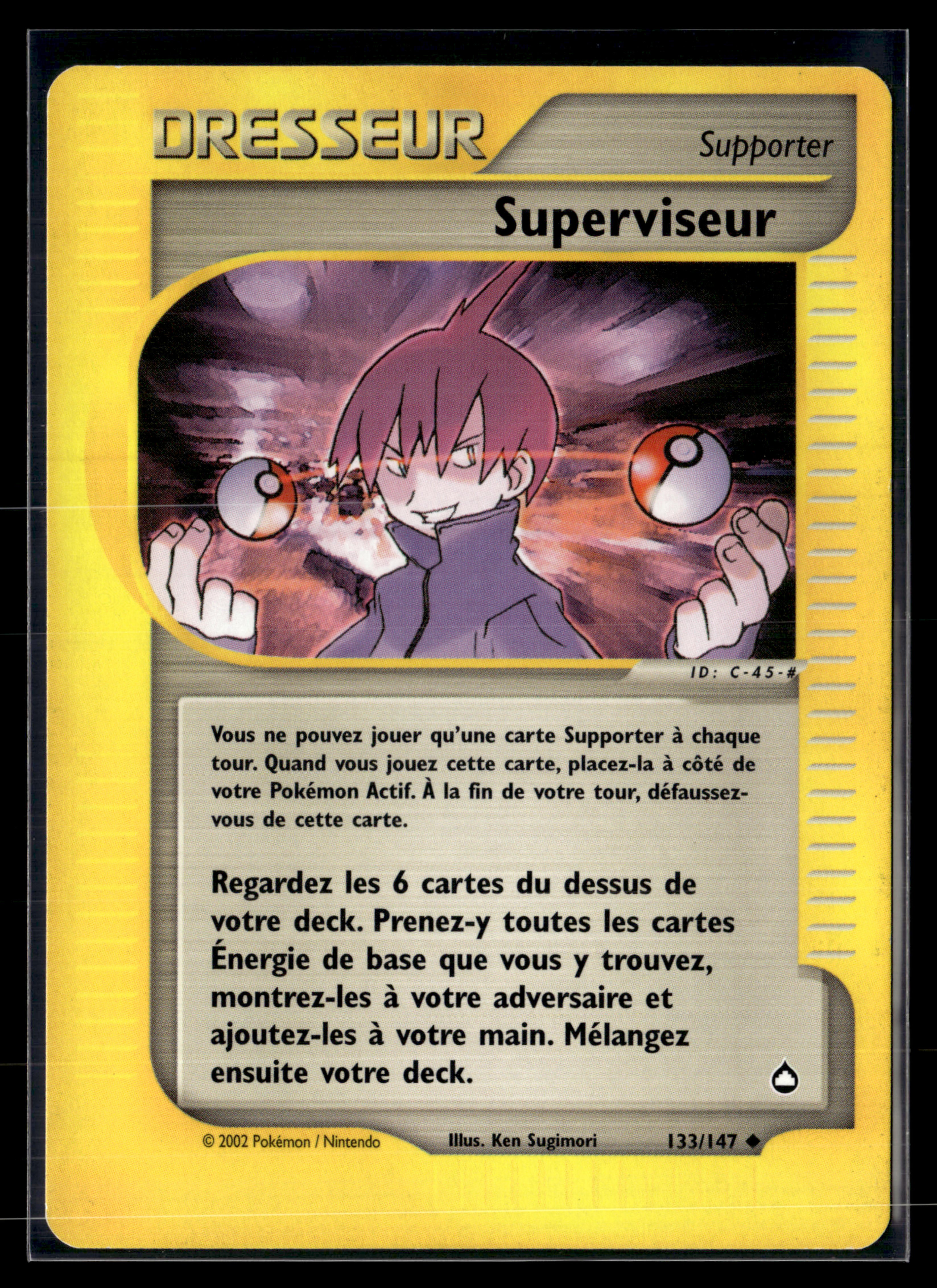 Superviseur 133/147 - Aquapolis - NM