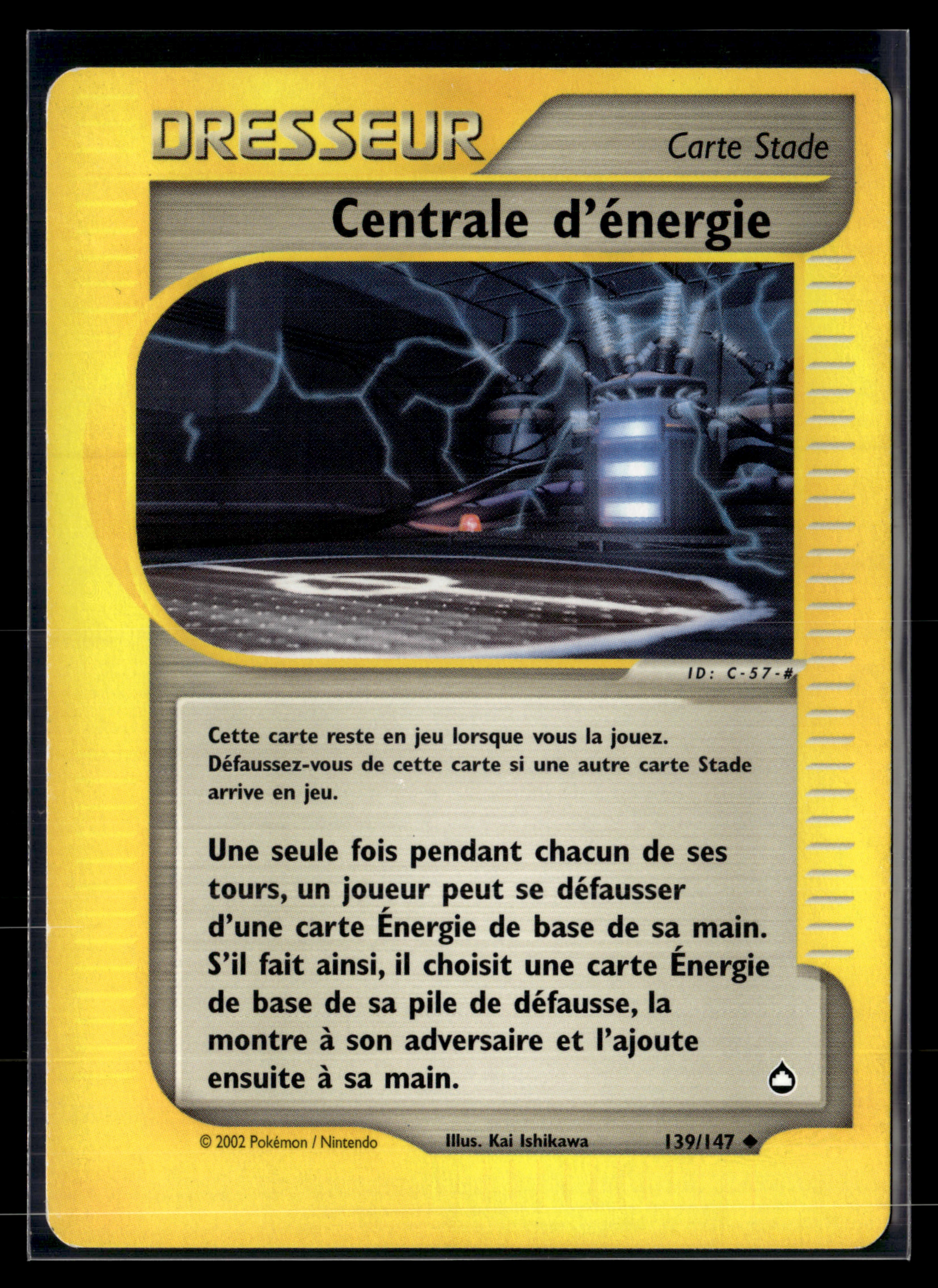 Centrale d'énergie 139/147 - Aquapolis - NM
