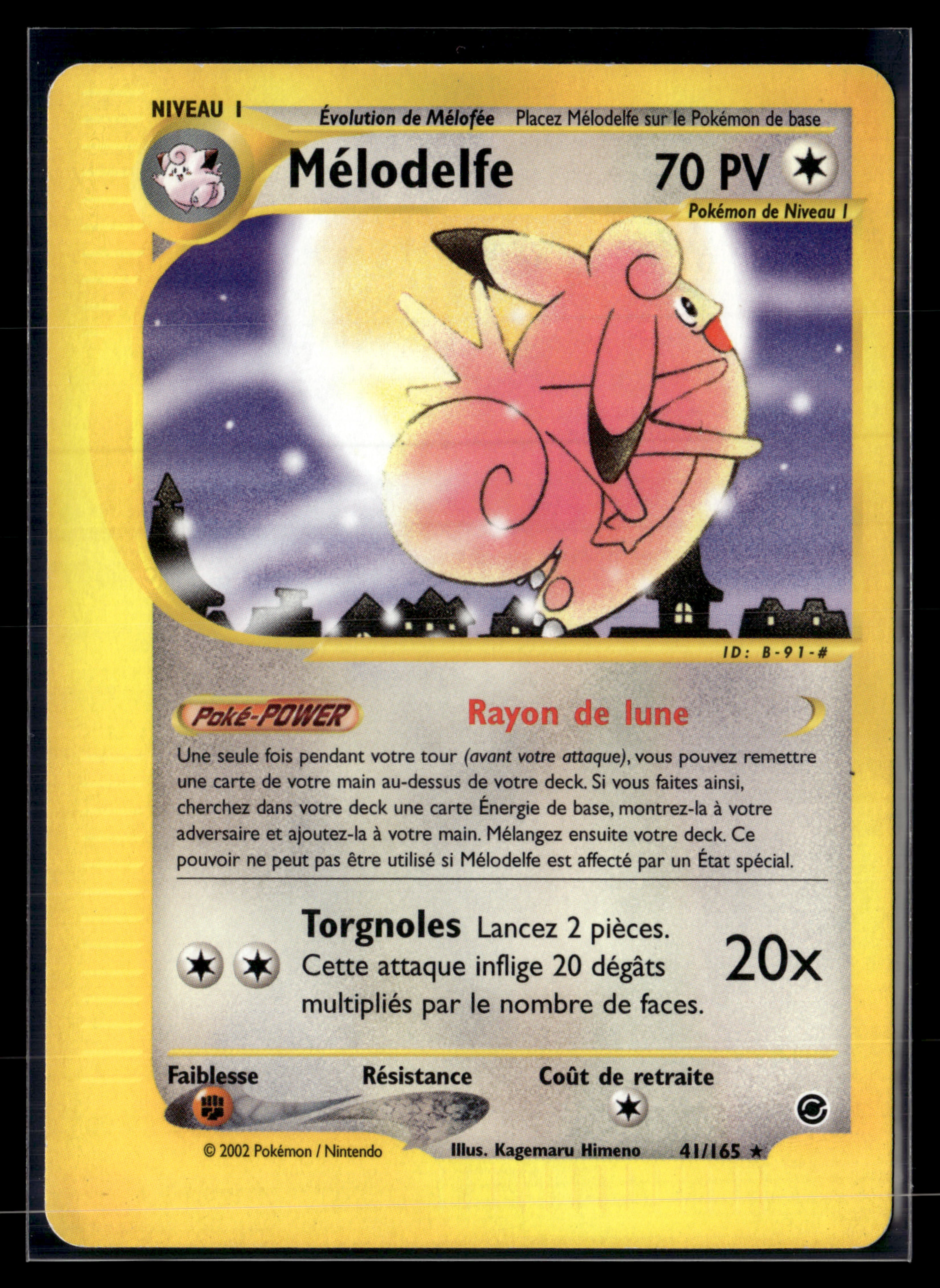Mélodelfe 41/165 - Expédition EXC+