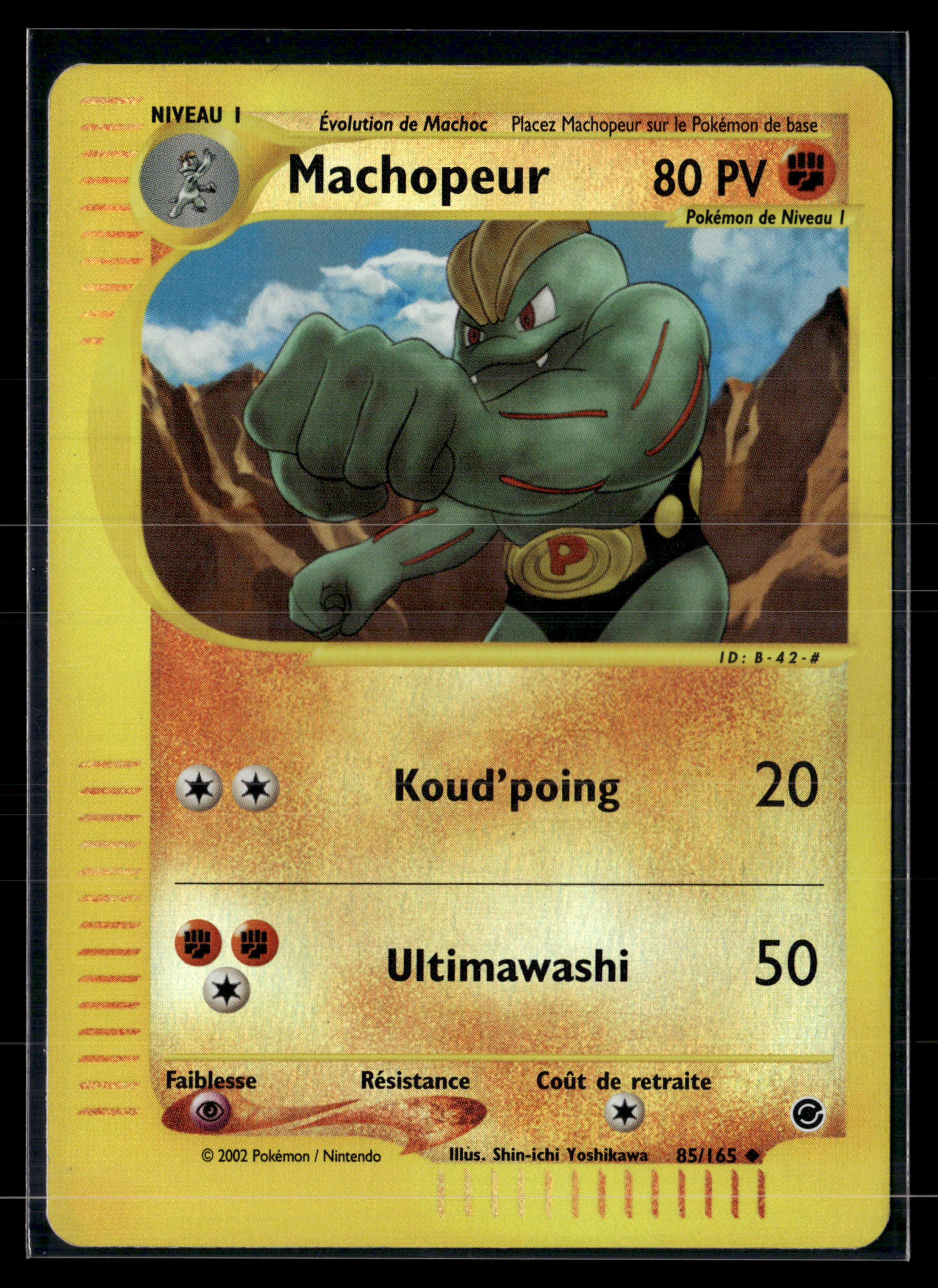 Machopeur 85/165 reverse - Expédition TBE+