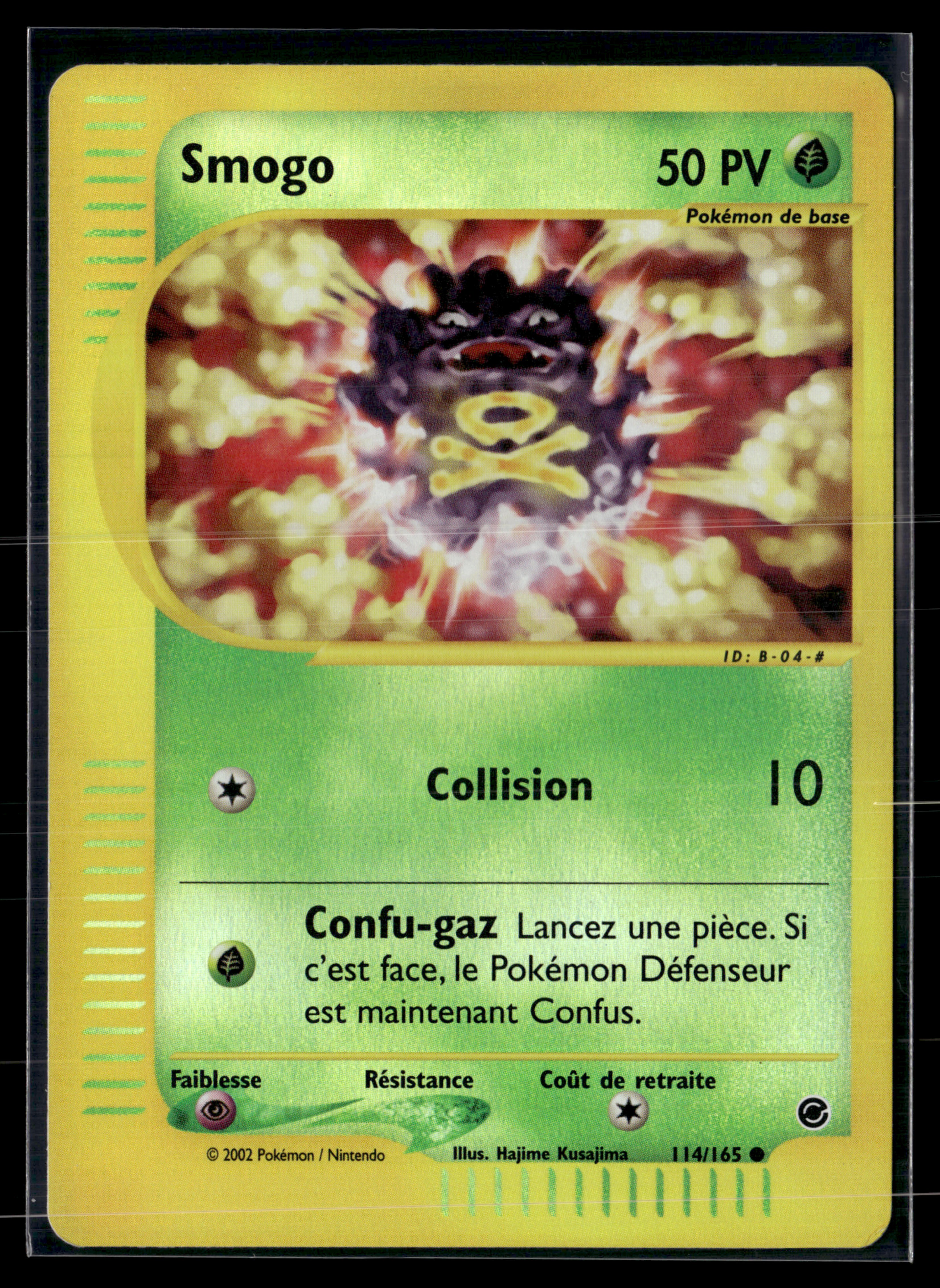 Smogo 114/165 reverse - Expédition - NM