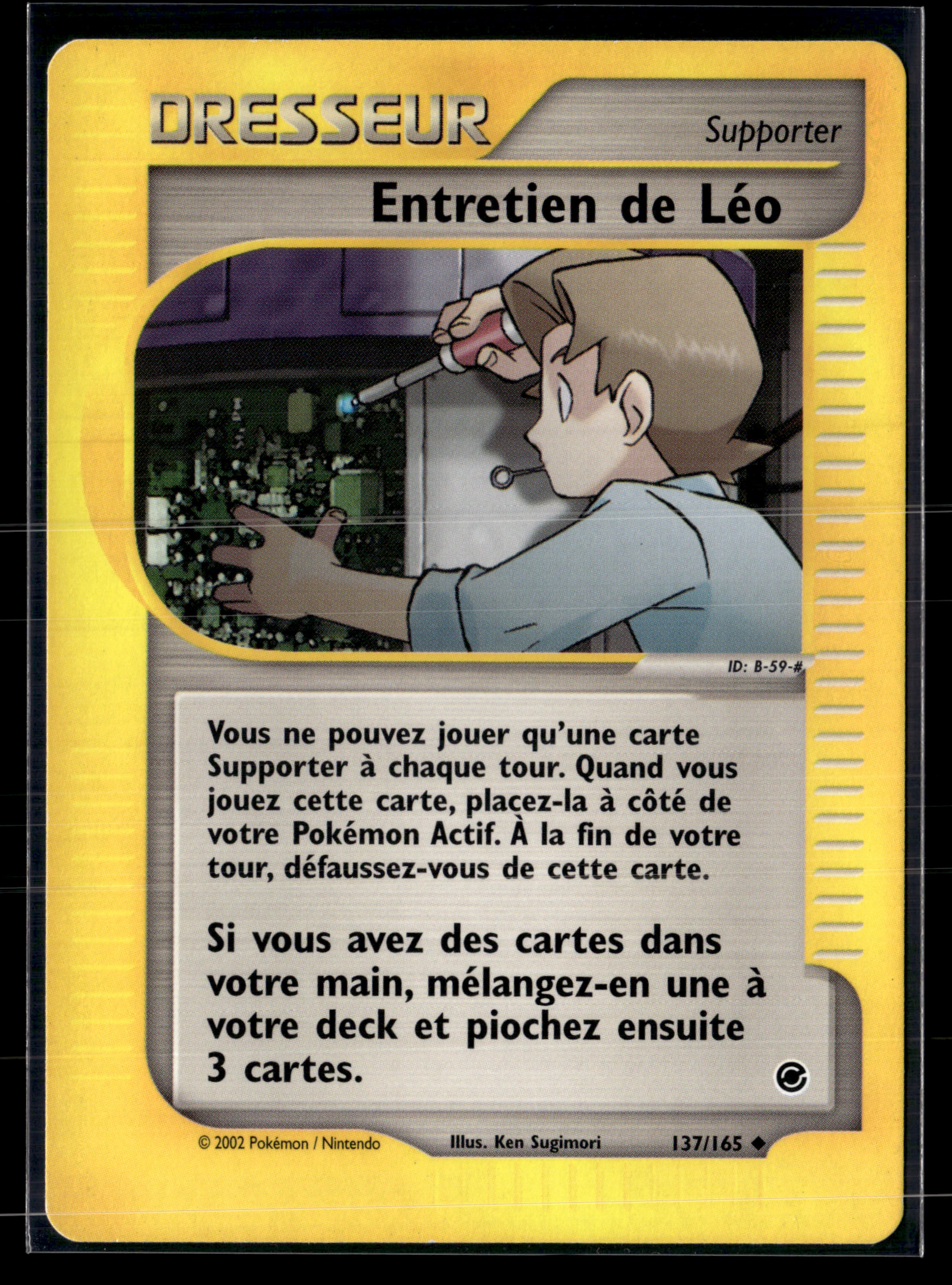 Entretien de Léo 137/165 - Expédition - EXC+