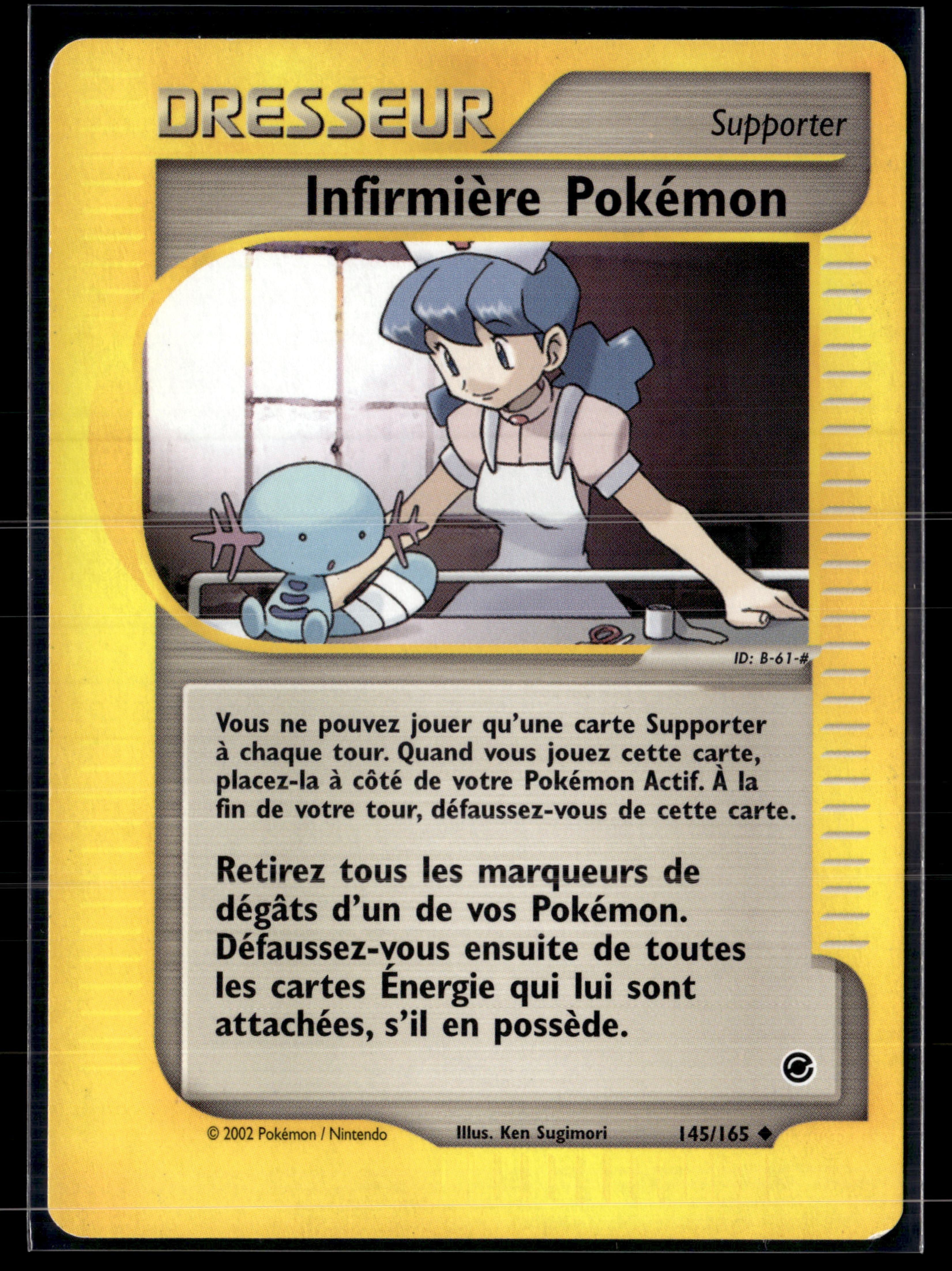 Infirmière Pokémon 145/165 - Expédition - EXC+