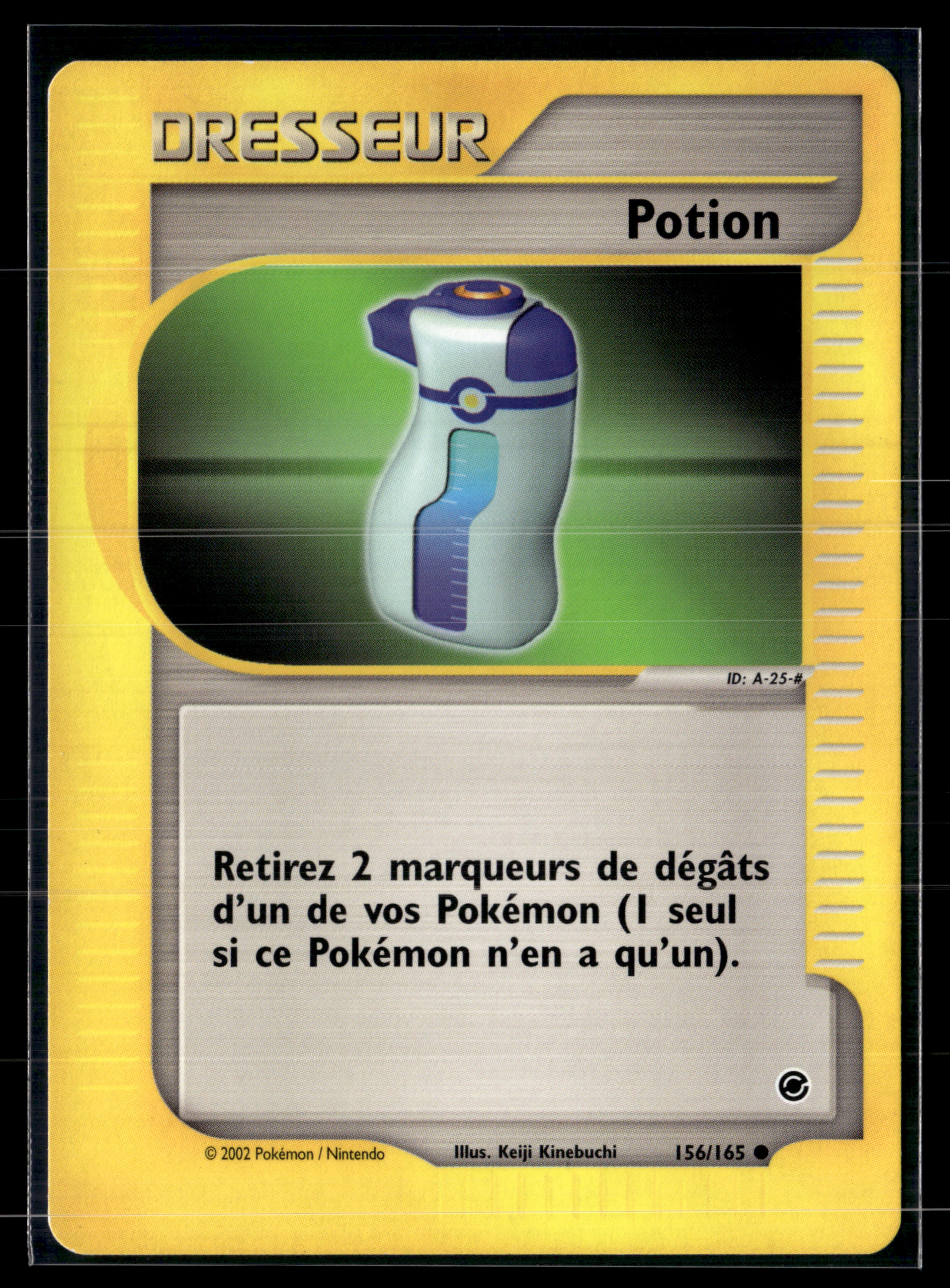 Potion 156/165 - Expédition - EXC+