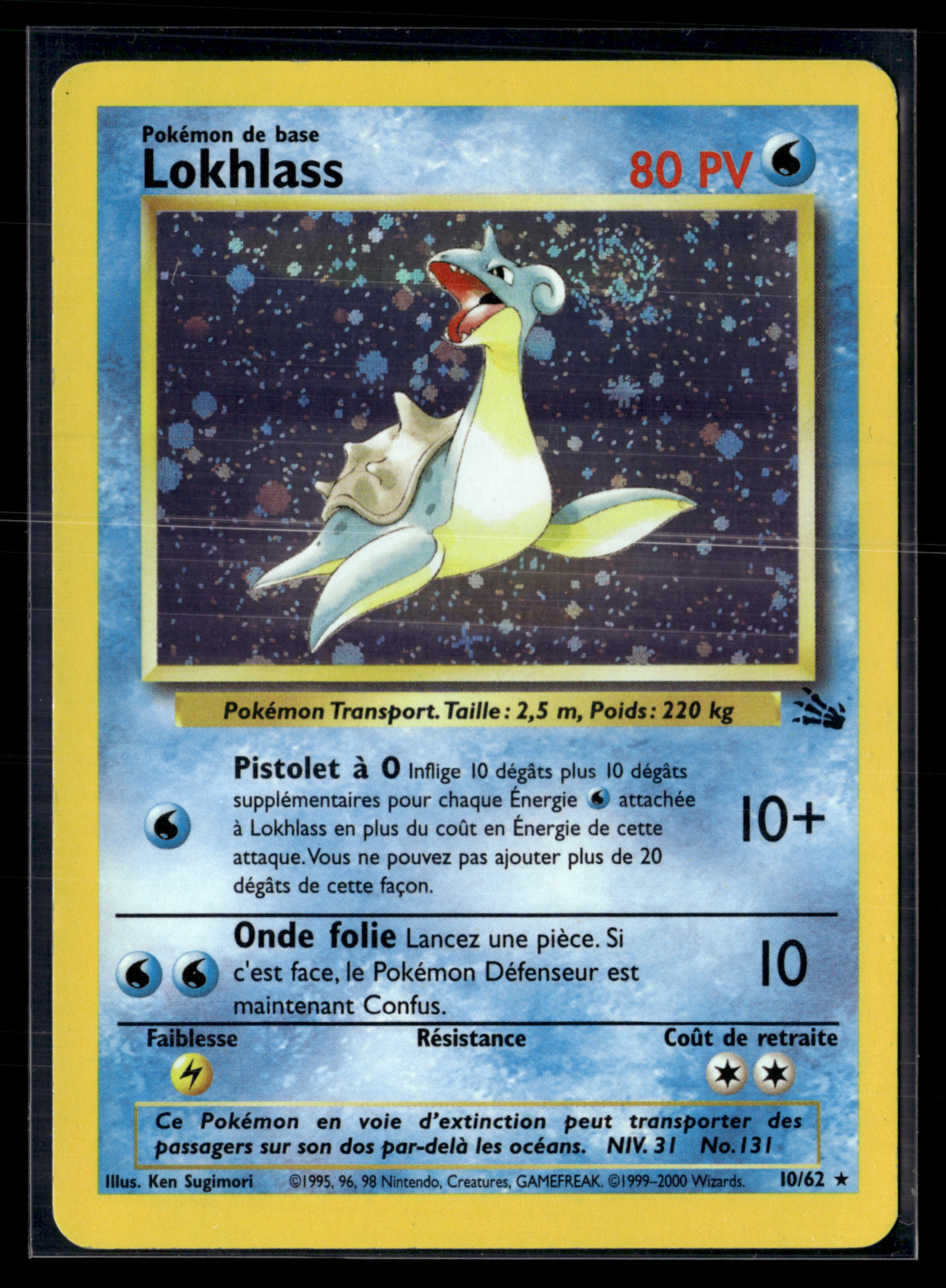 Lokhlass 10/62 Fossile – EXC+