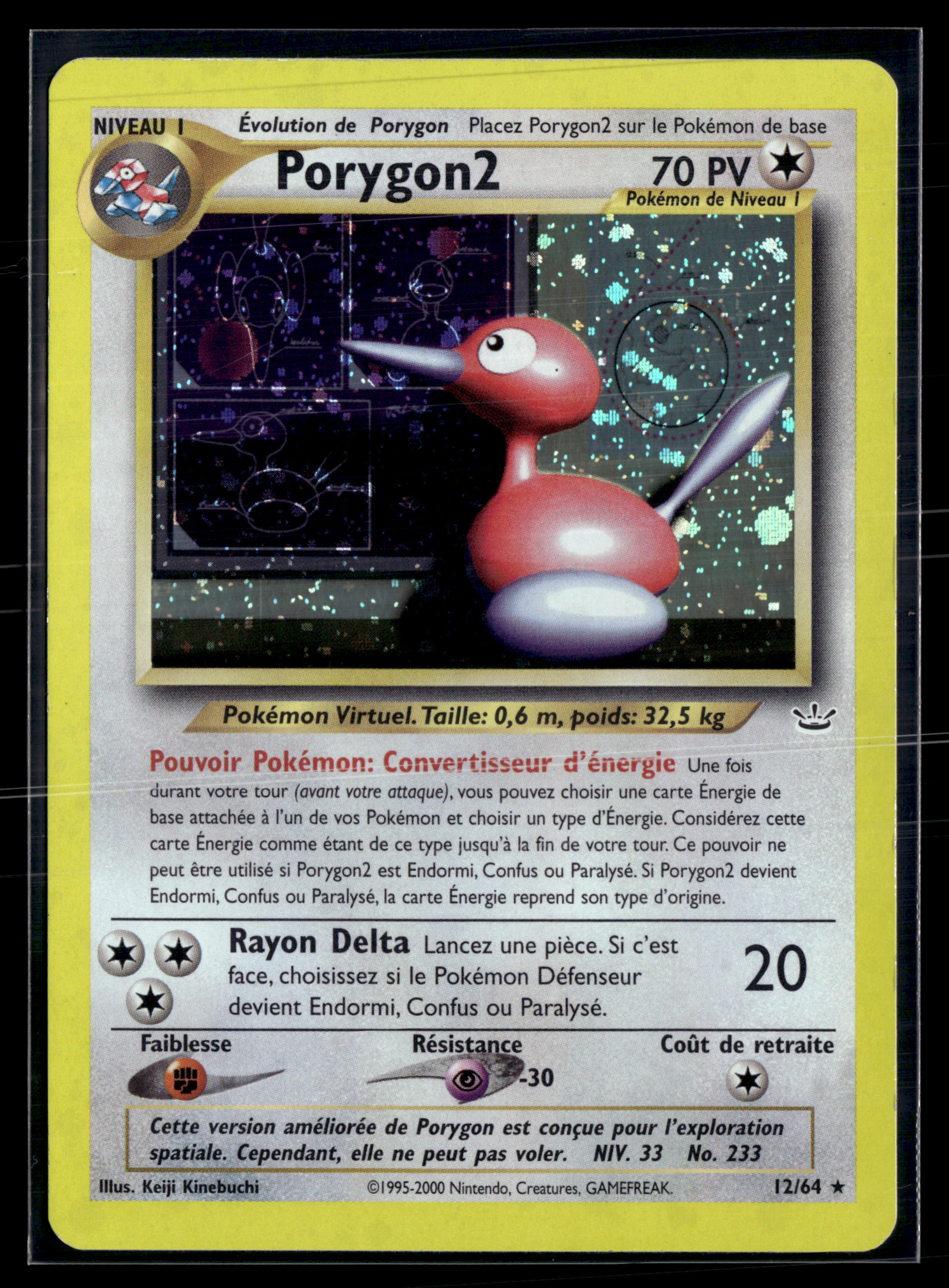Porygon 2 12/64 - Neo Revelation - EXC+