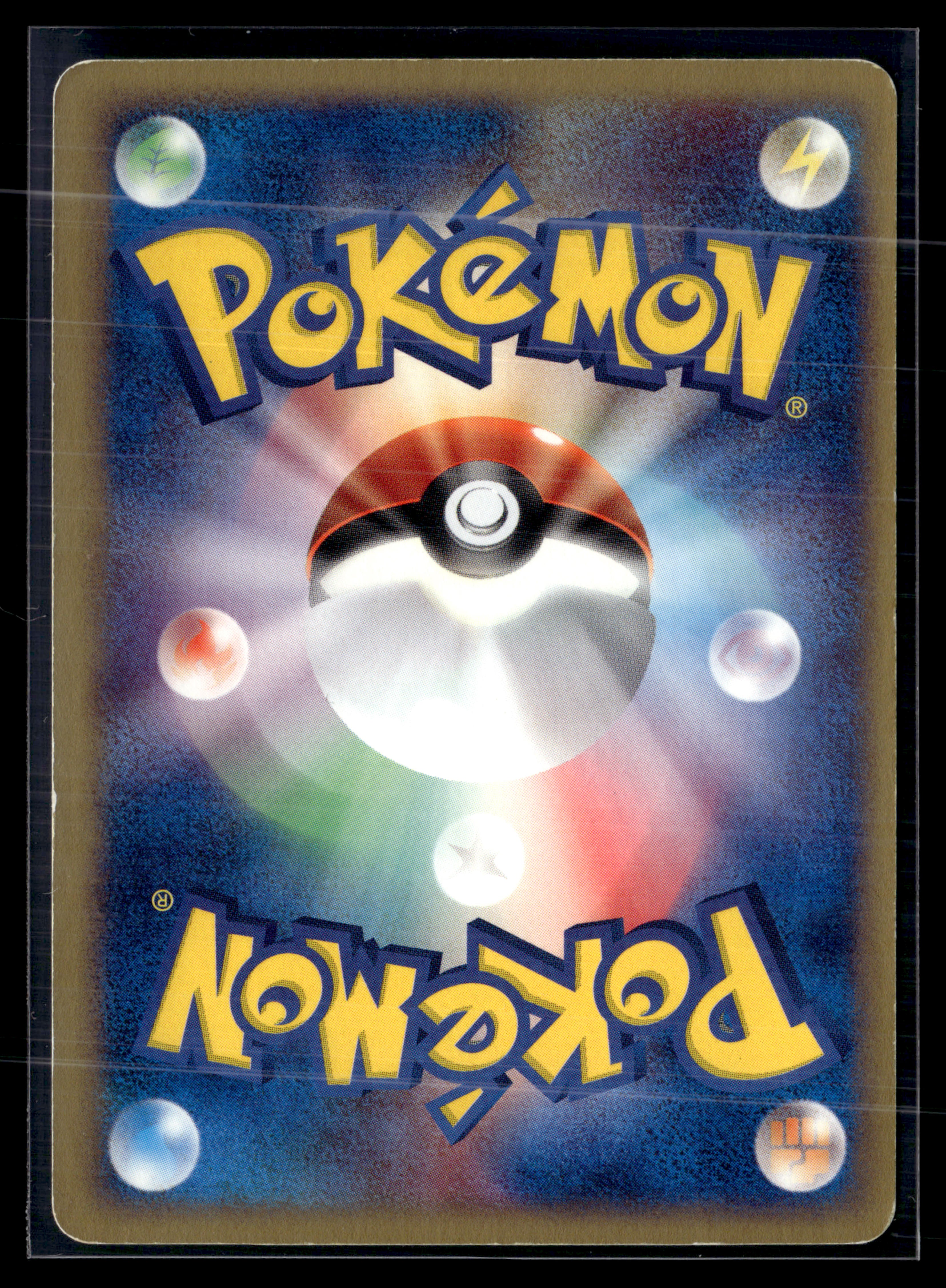 Scyther 001/019 Treecko deck | EXC