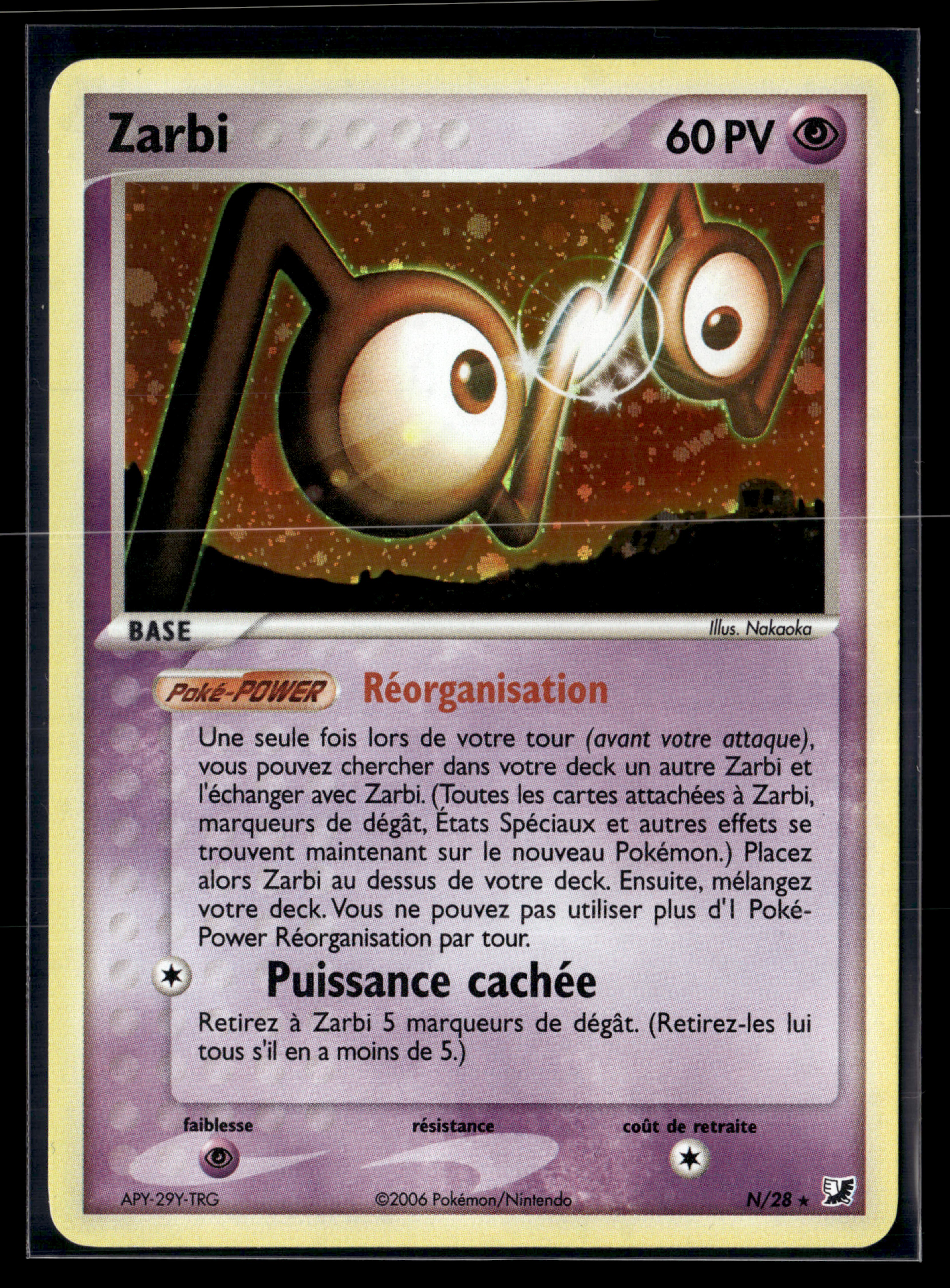 Zarbi N/28 - Forces Cachées - NM