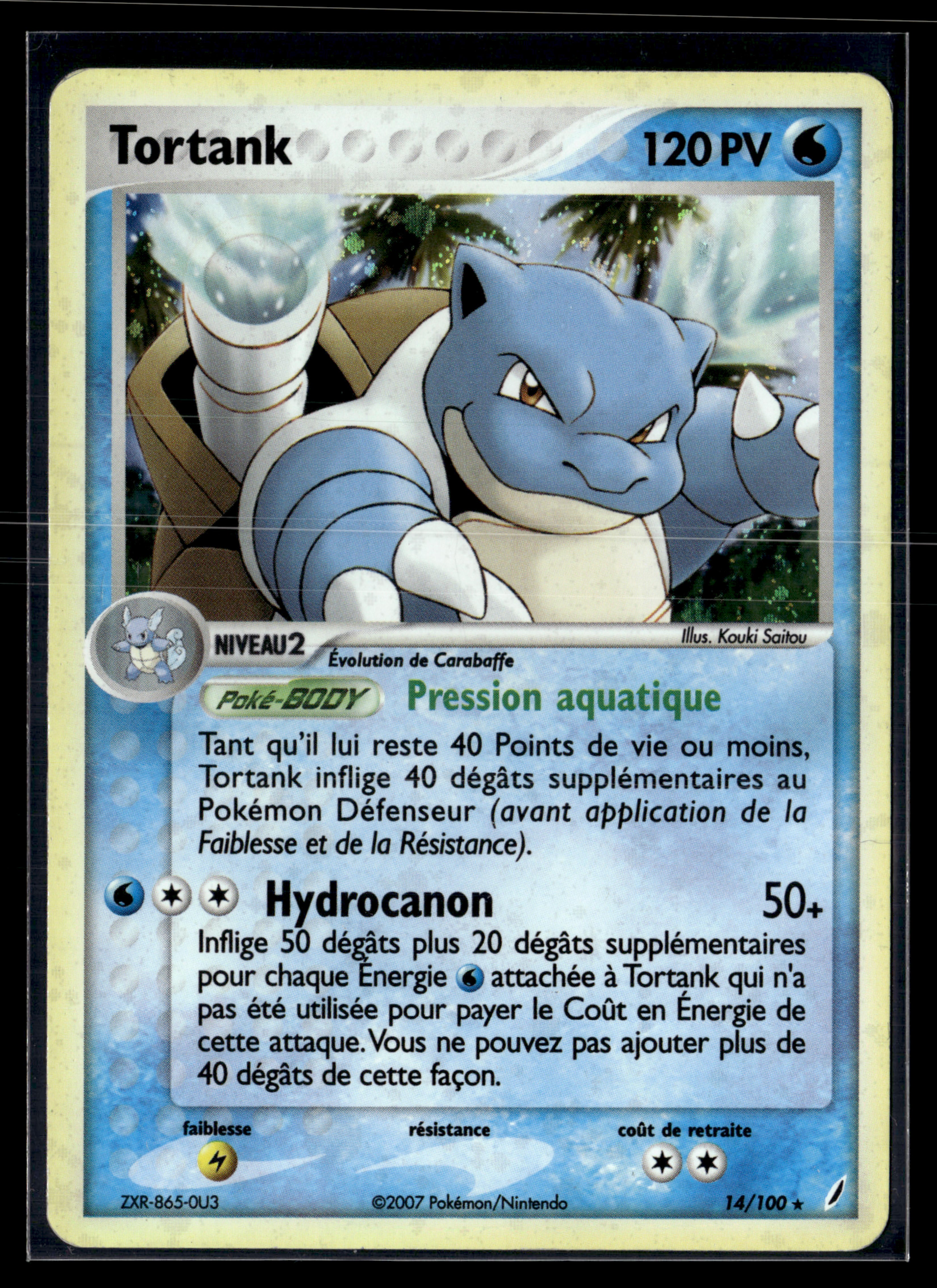 Tortank 14/100 - Gardiens de Cristal - EXC
