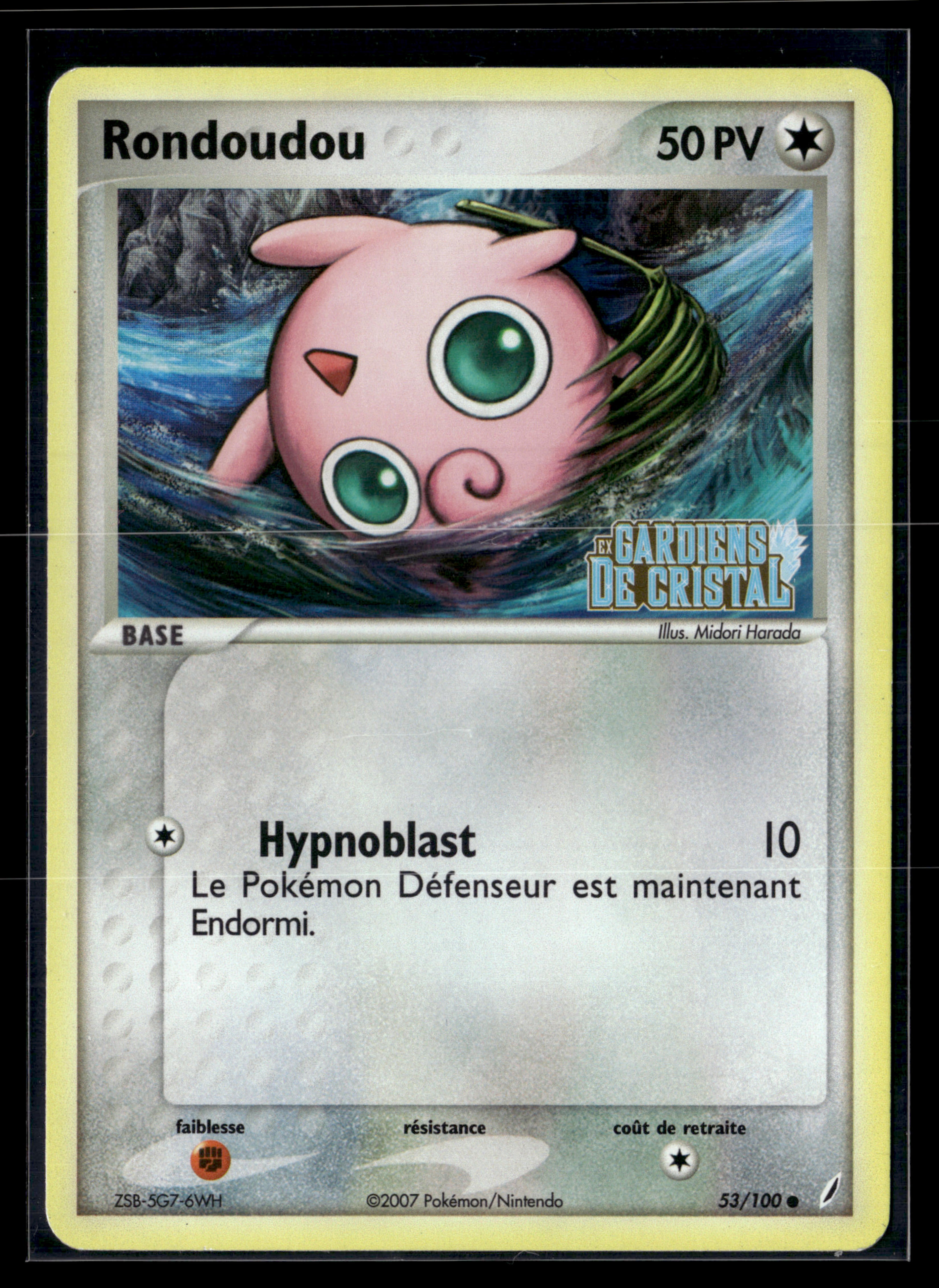 Rondoudou 53/100 Gardien de cristal – EXC+