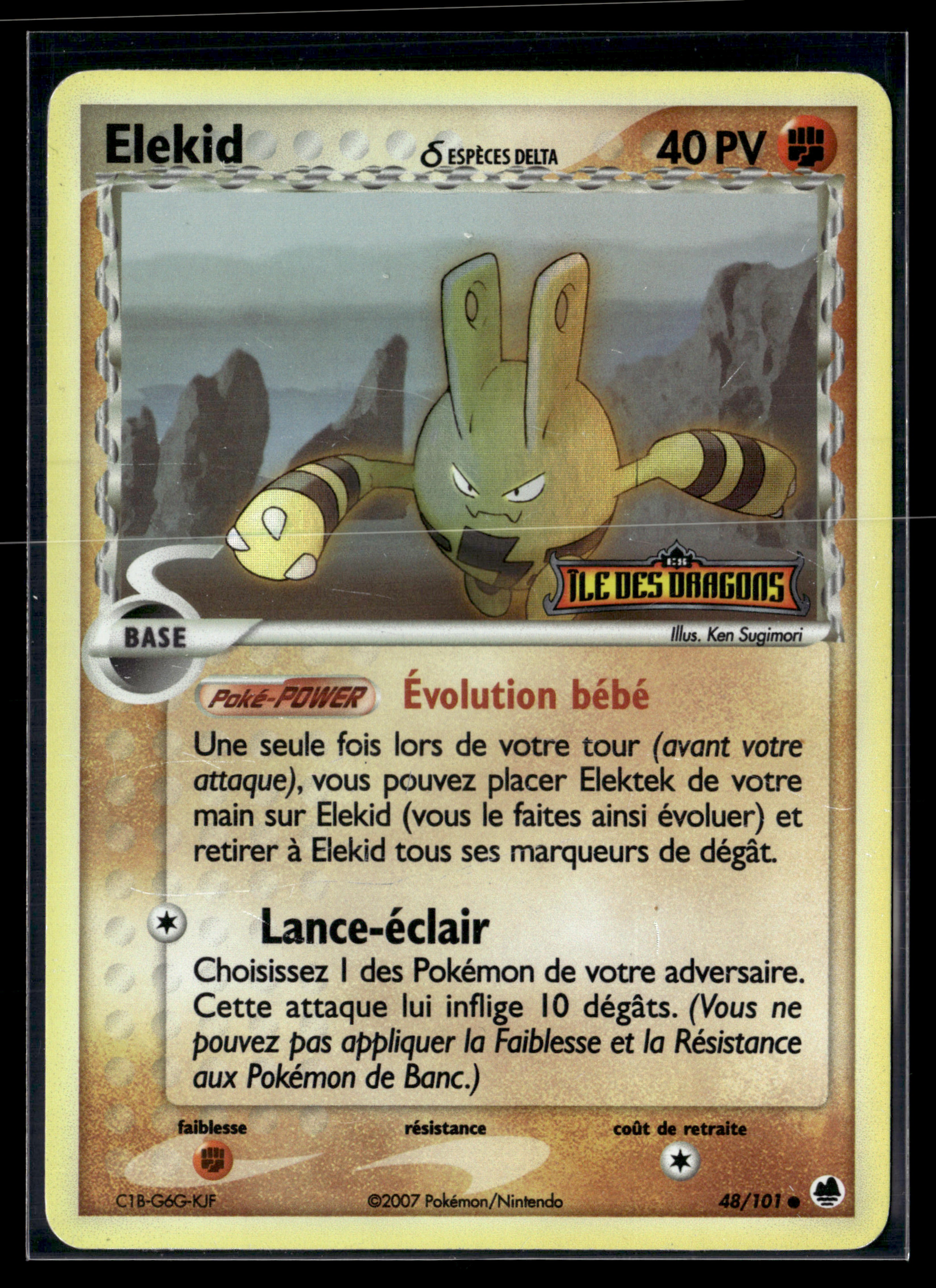 Elekid 48/101 - Ile des Dragons (1) - EXC