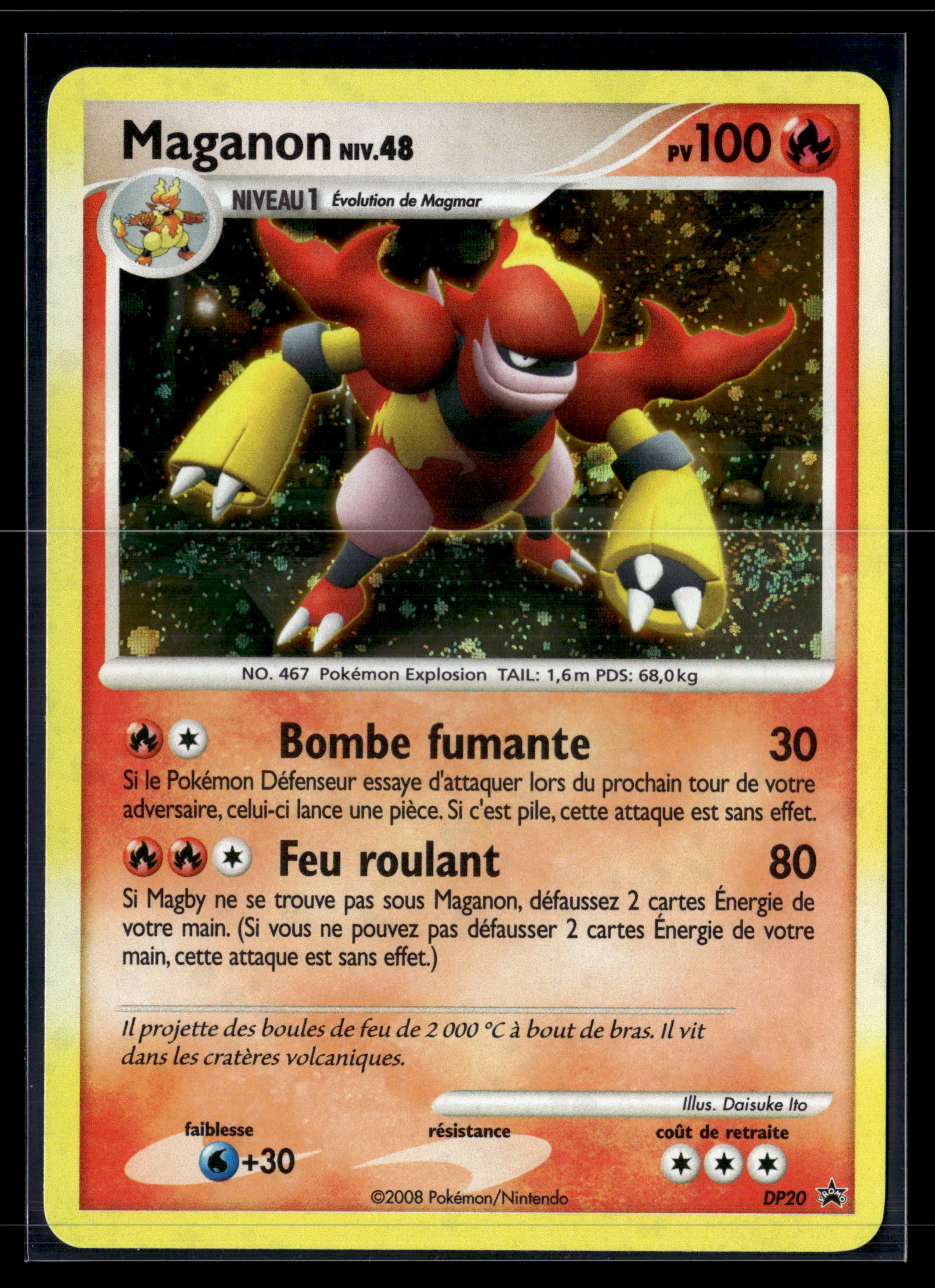 Maganon DP20 - Promo - NM #2