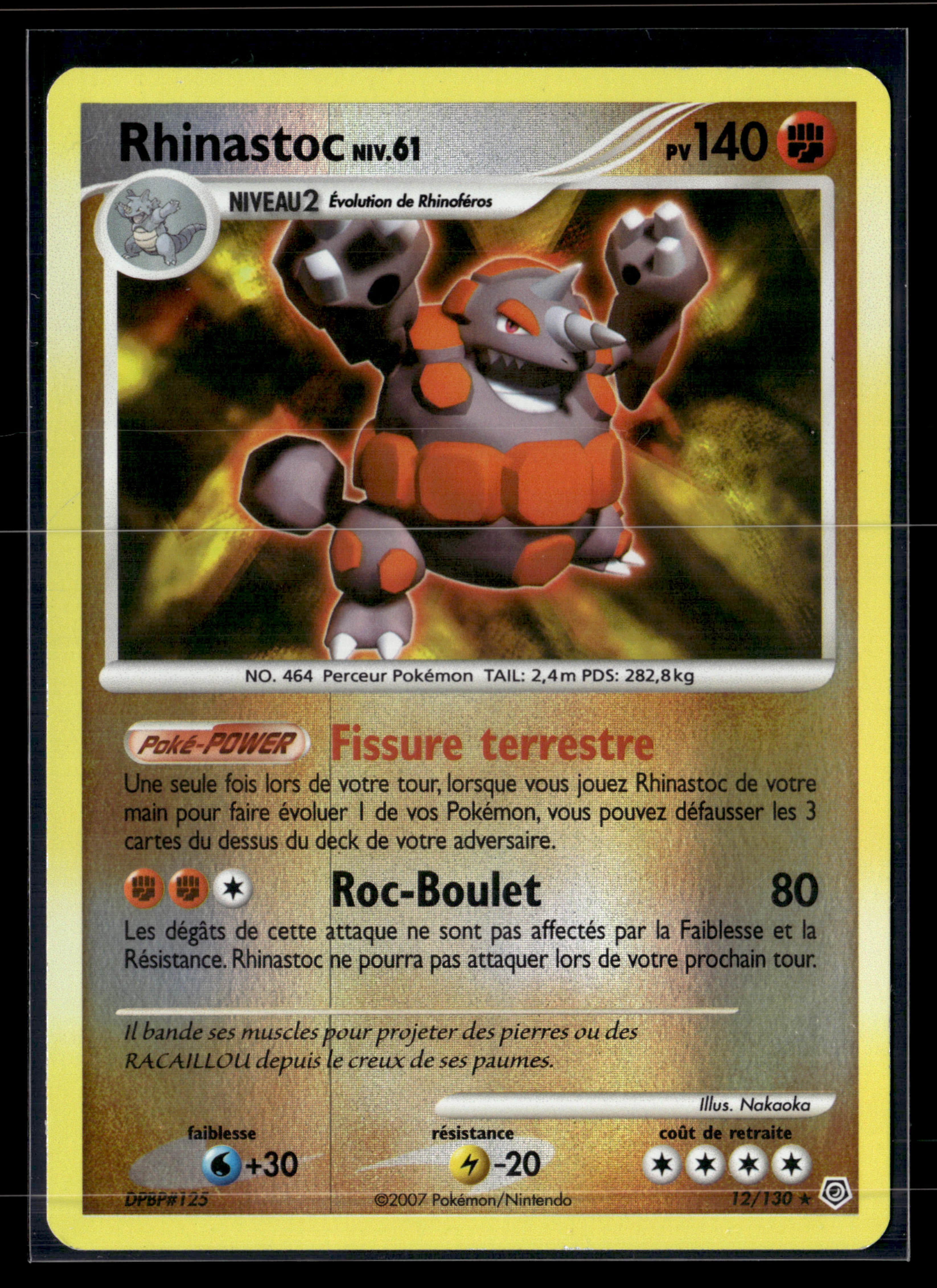 Rhinastoc 12/130 (reverse) – Diamant et perle – NM