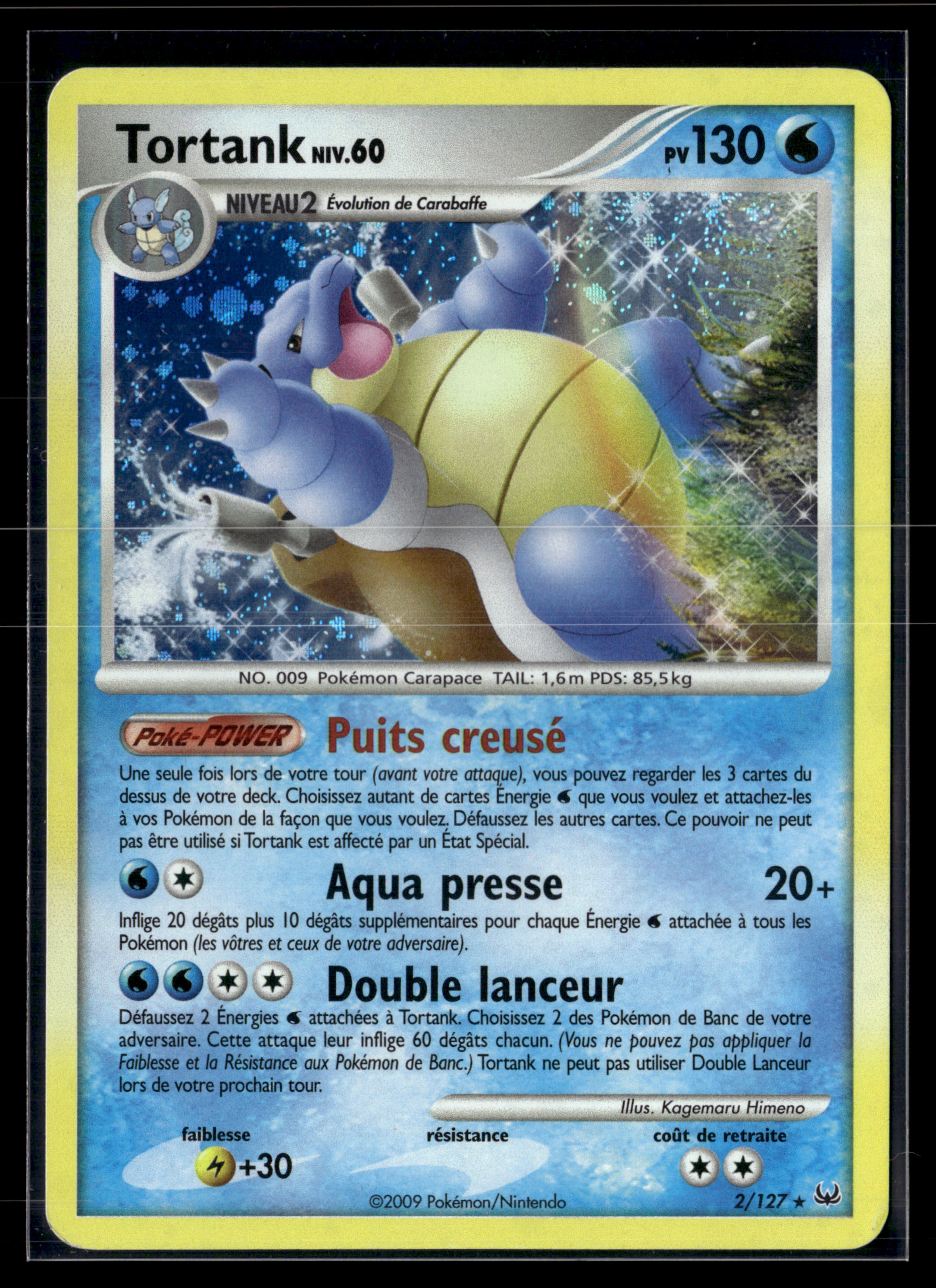 Tortank 2/127 Platine – EXC