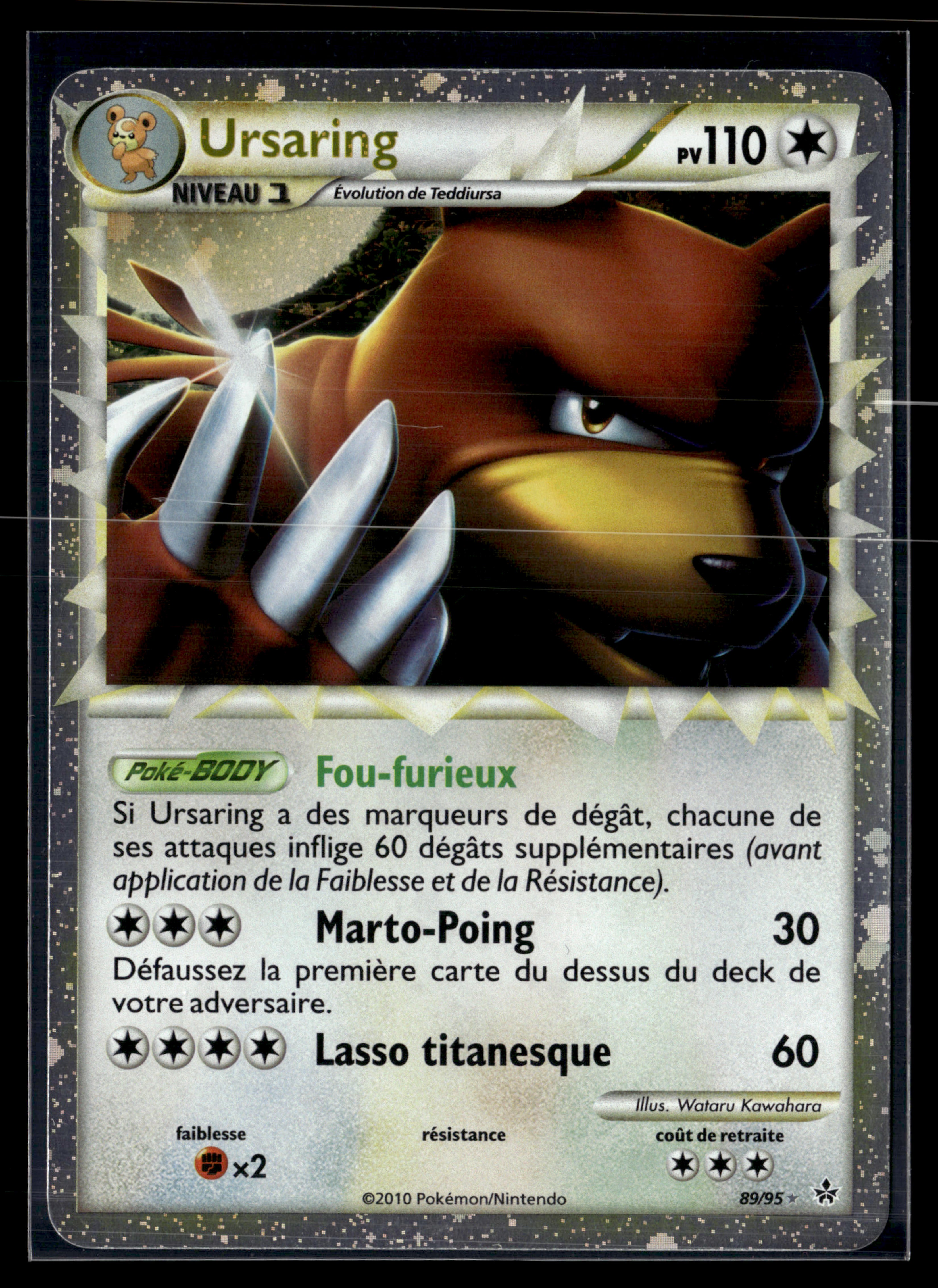 Ursaring 89/95 - Déchainement - NM