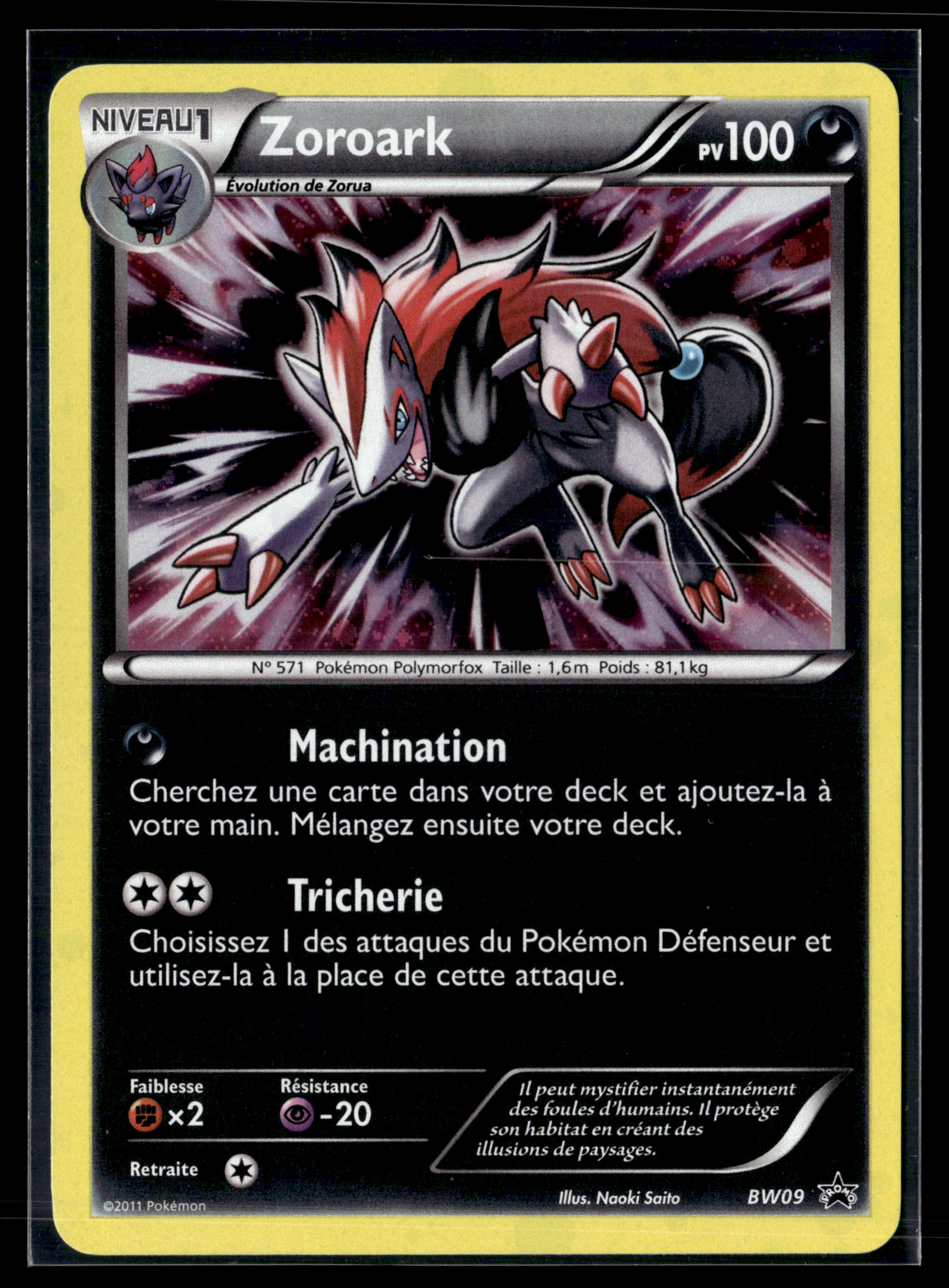 Zoroark bw09 – EXC+ #4
