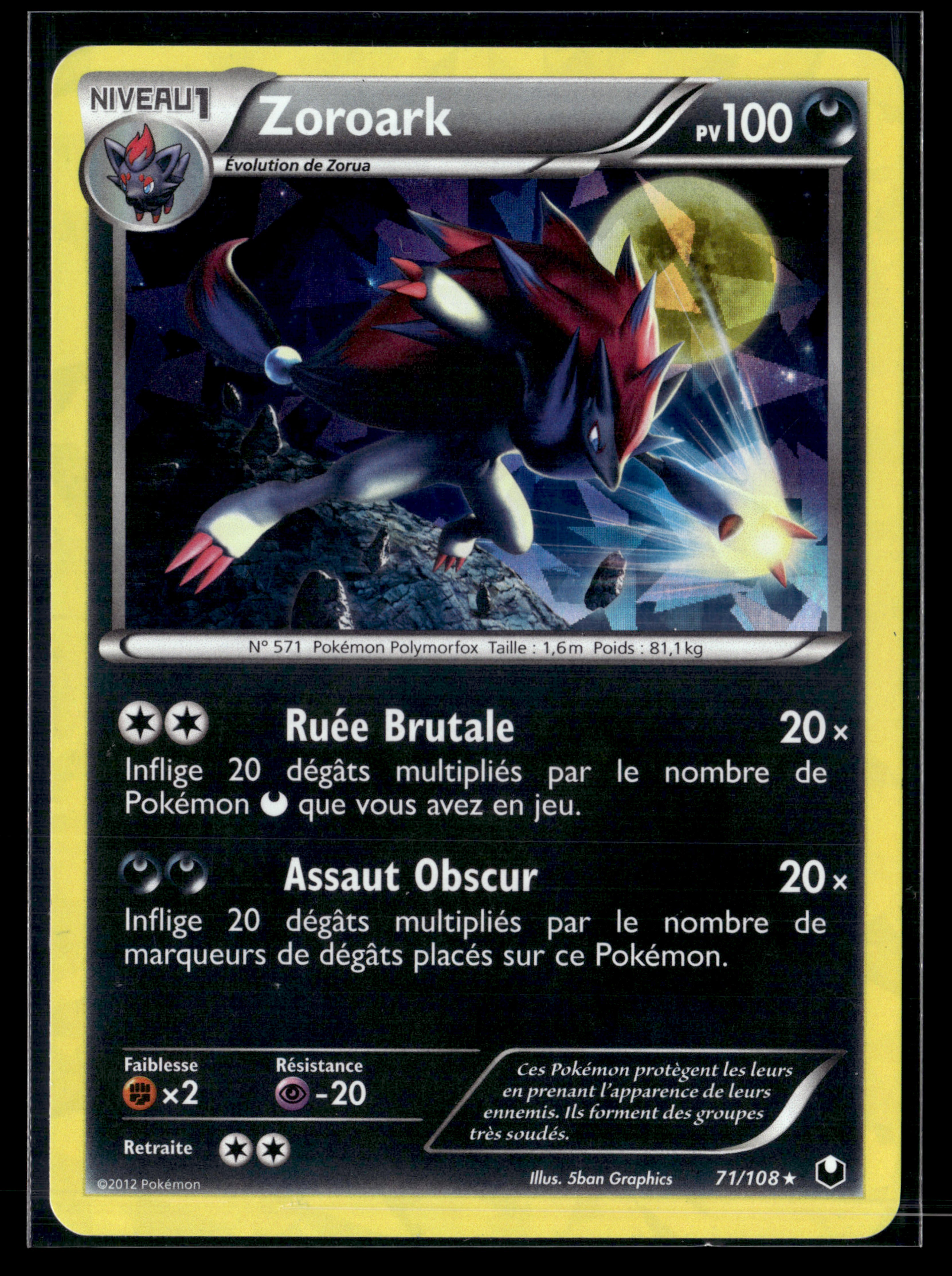Zoroark 71/108 Explorateurs obscurs – EXC+